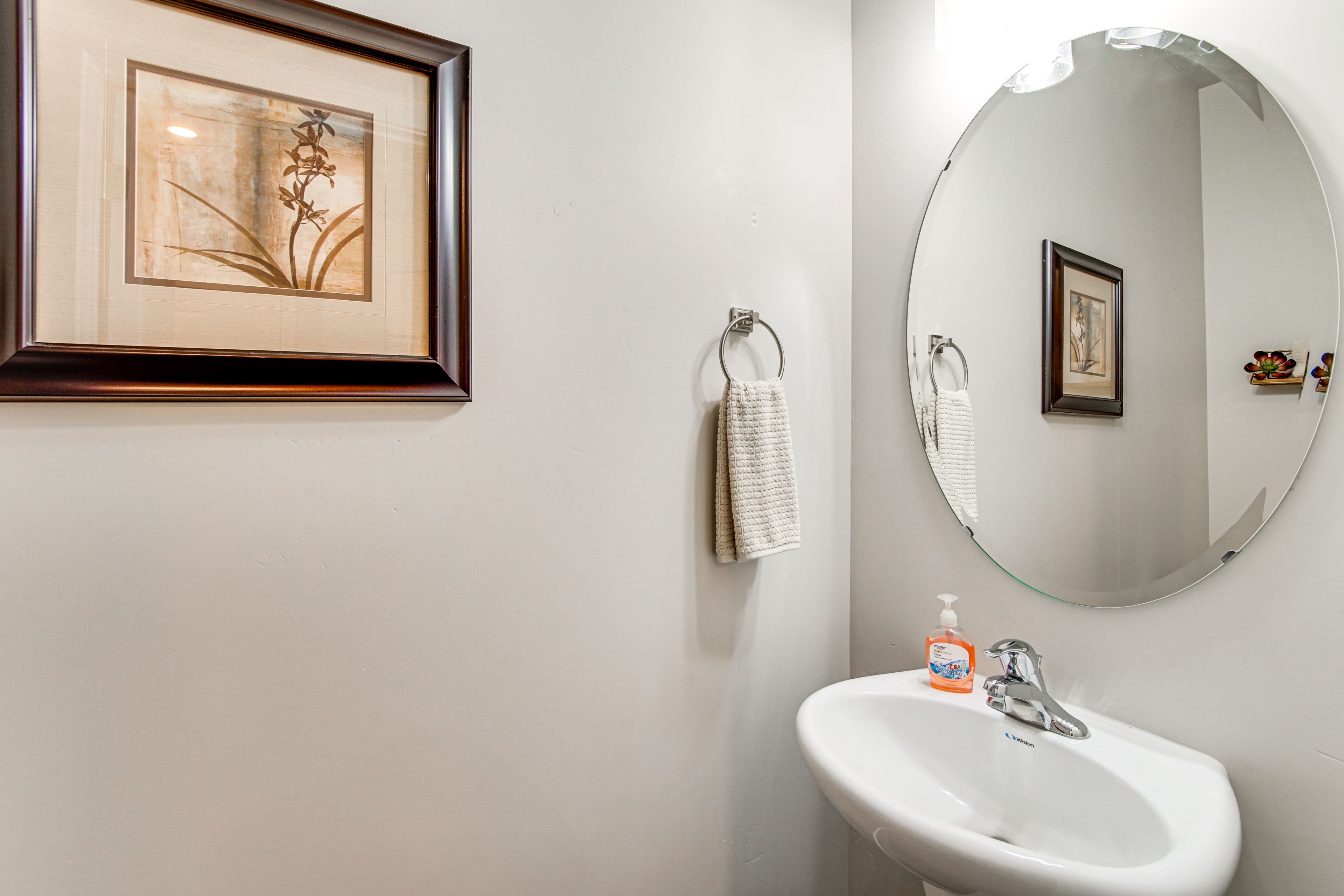 Half Bathroom | 1st Floor