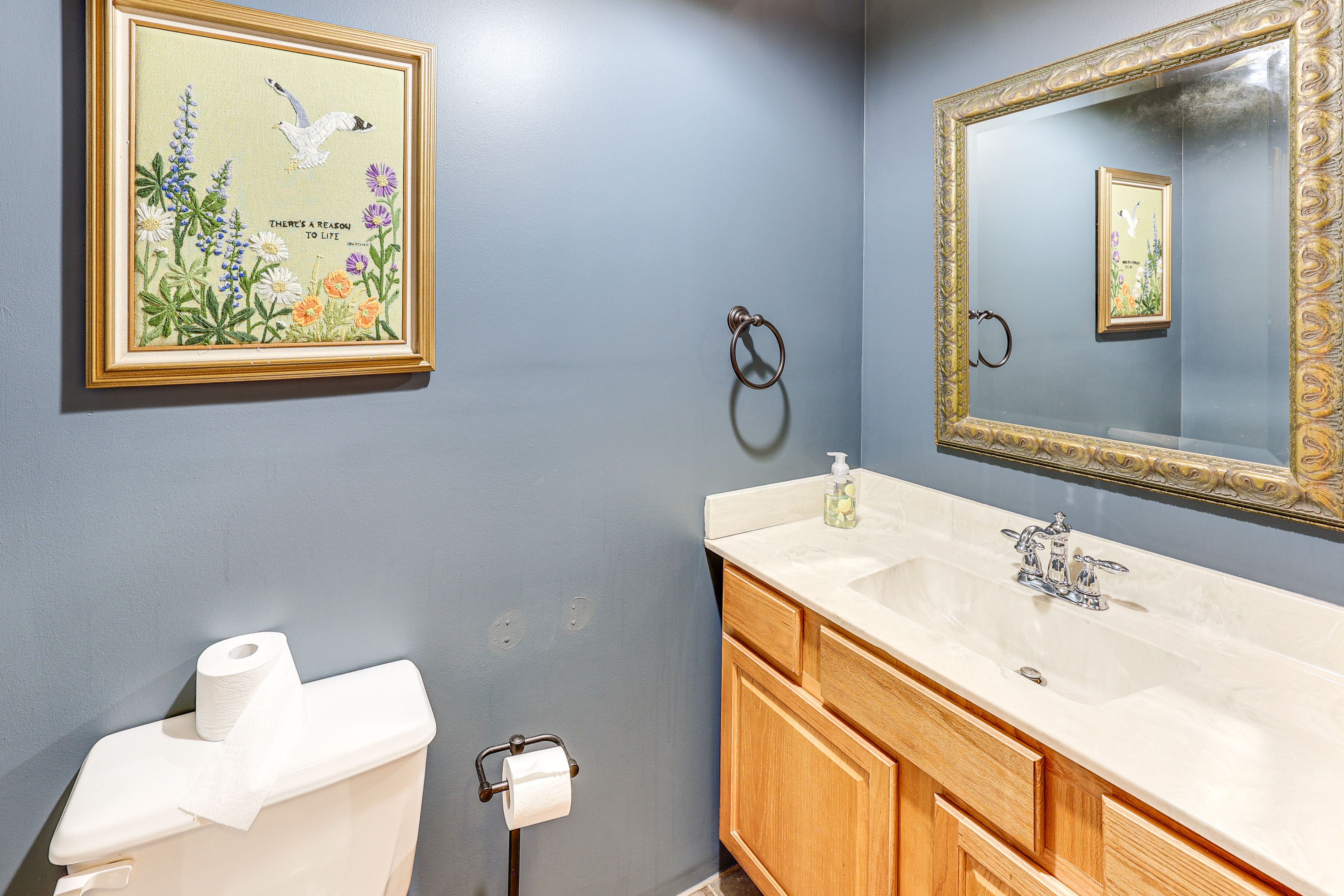 Half Bathroom | 1st Floor