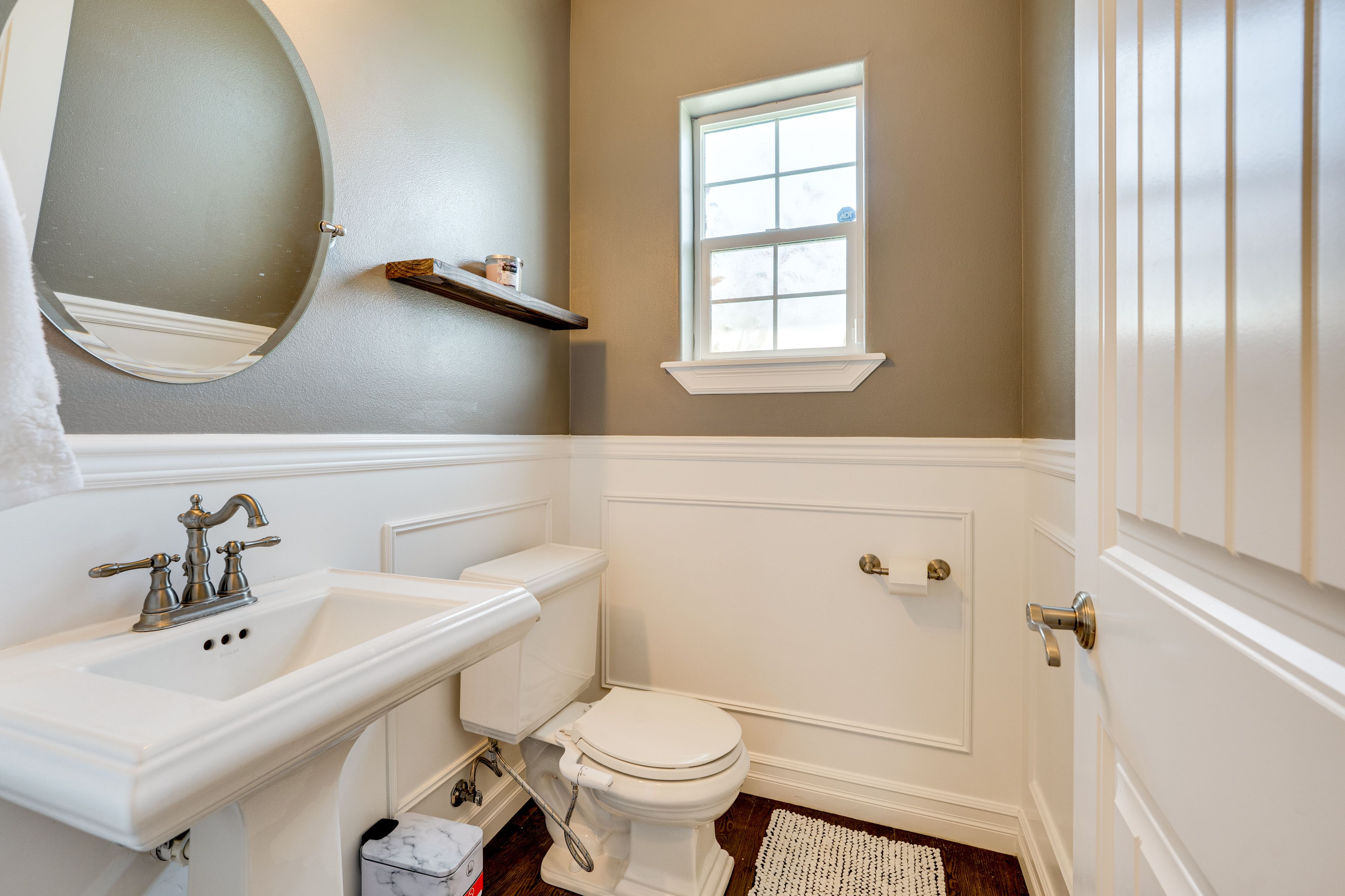 Half Bathroom | 1st Floor