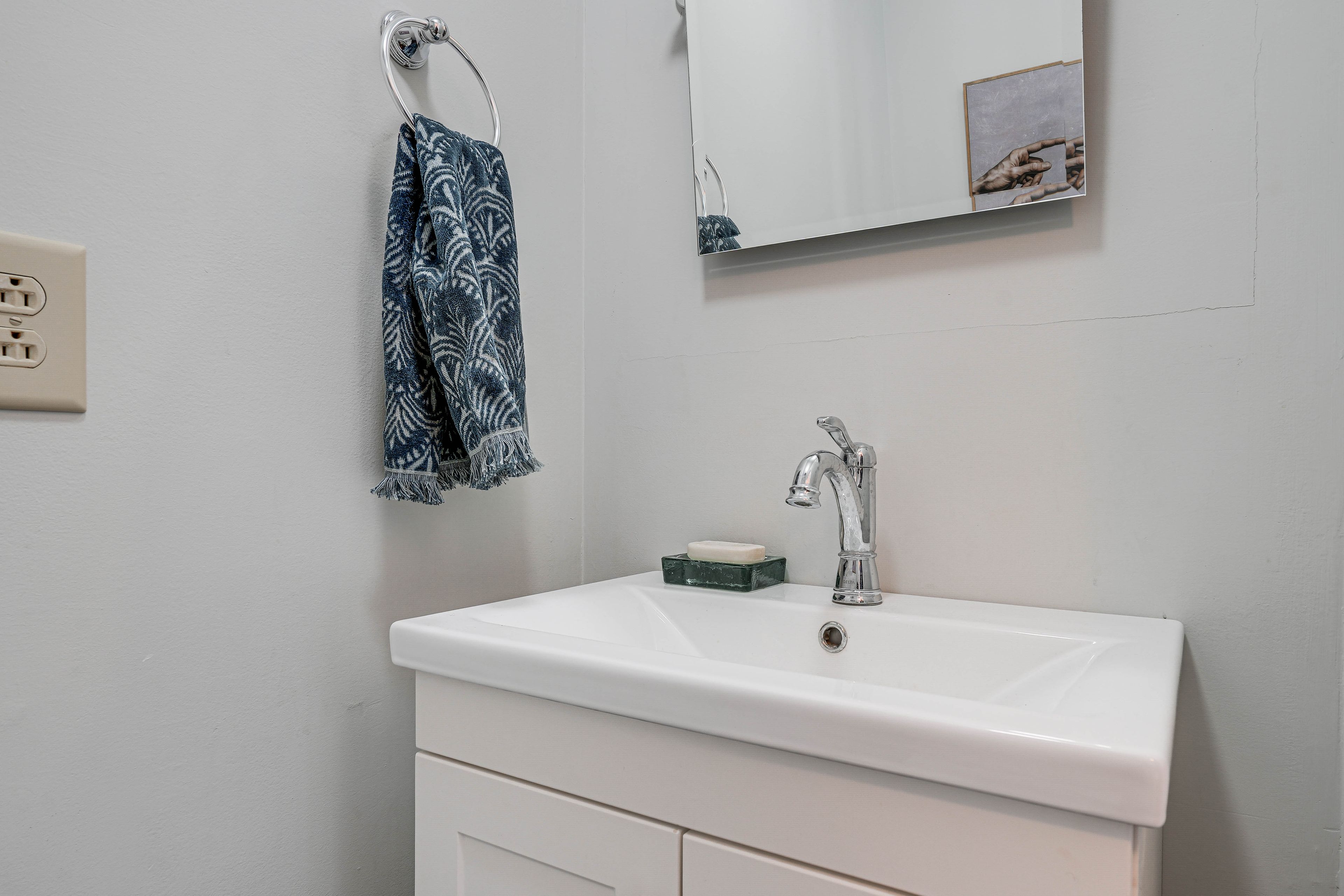 Half Bathroom | 1st Floor