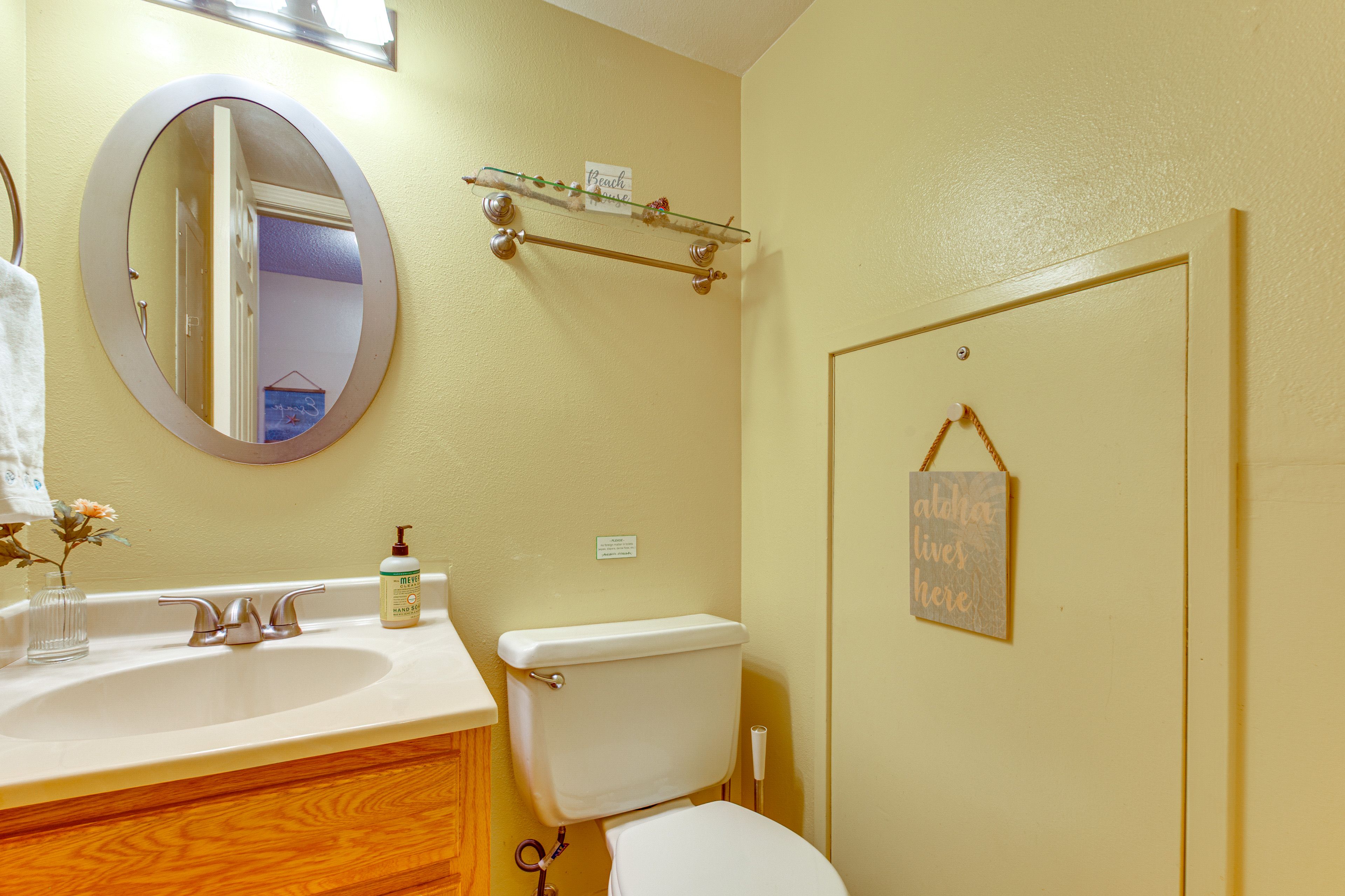 Half Bathroom | 1st Floor