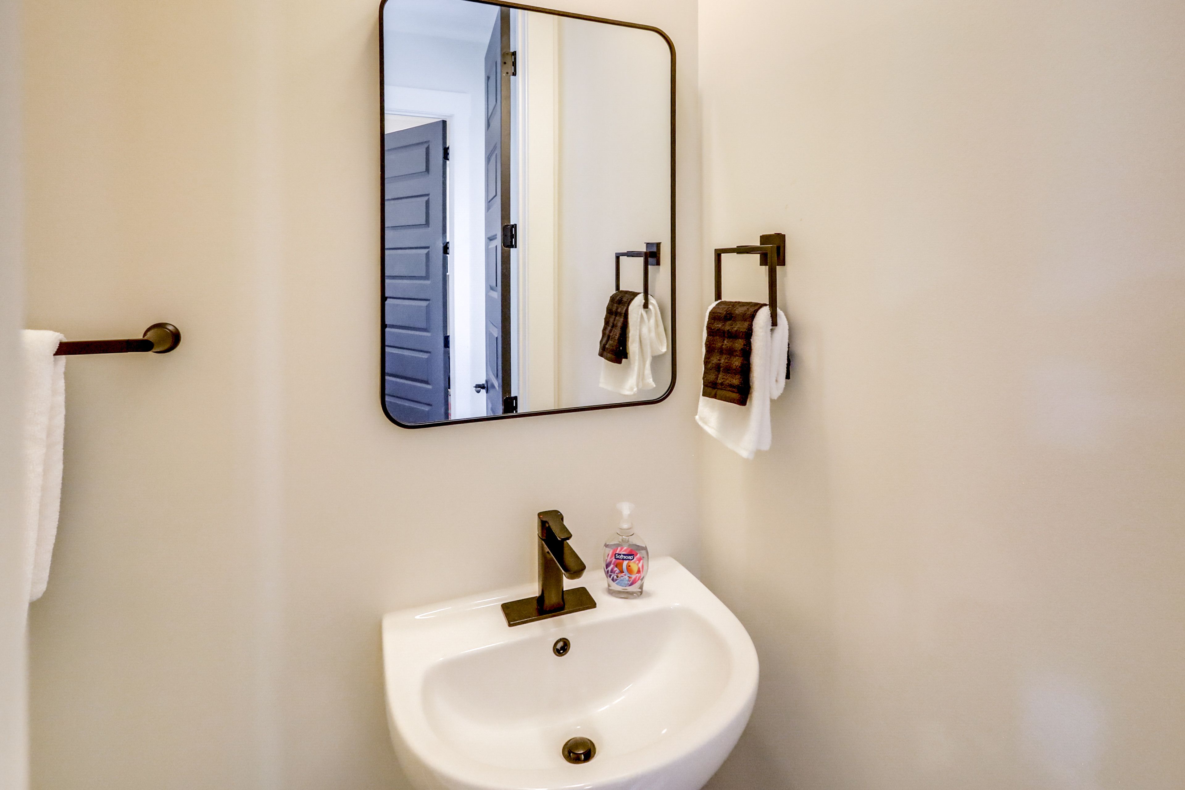 Half Bathroom | 2nd Floor