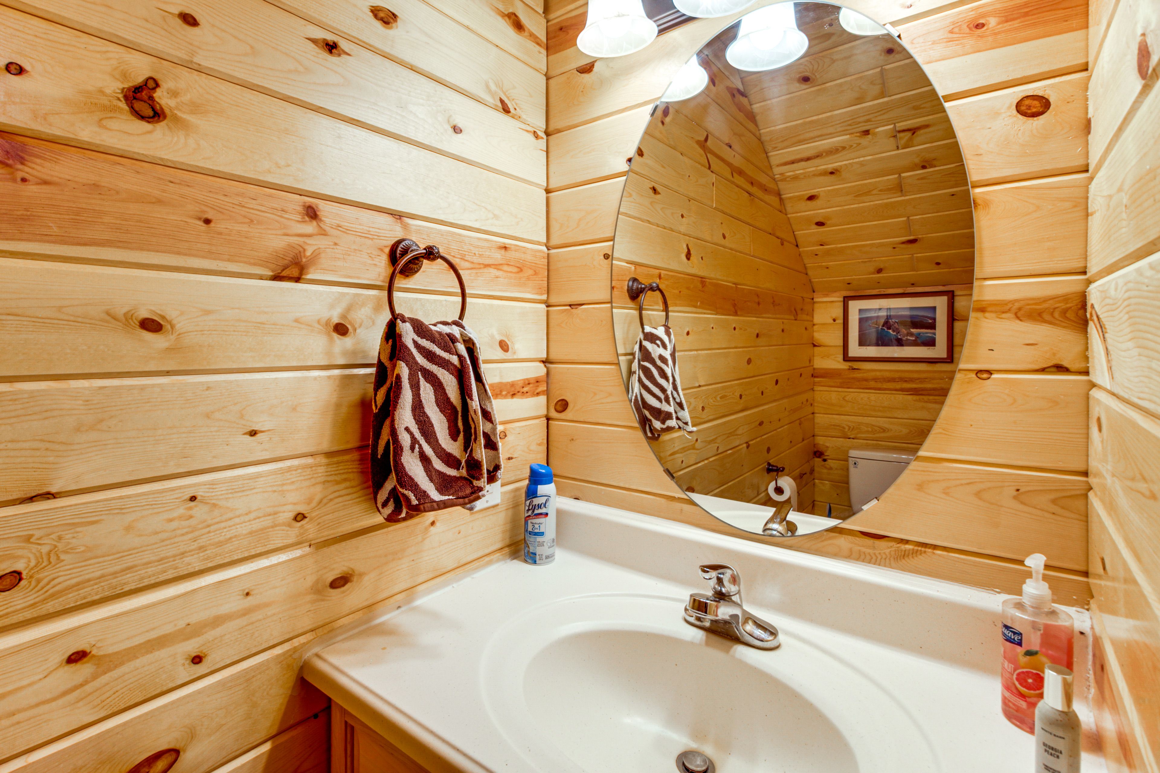 Half Bathroom (Guest House) | Upper Level