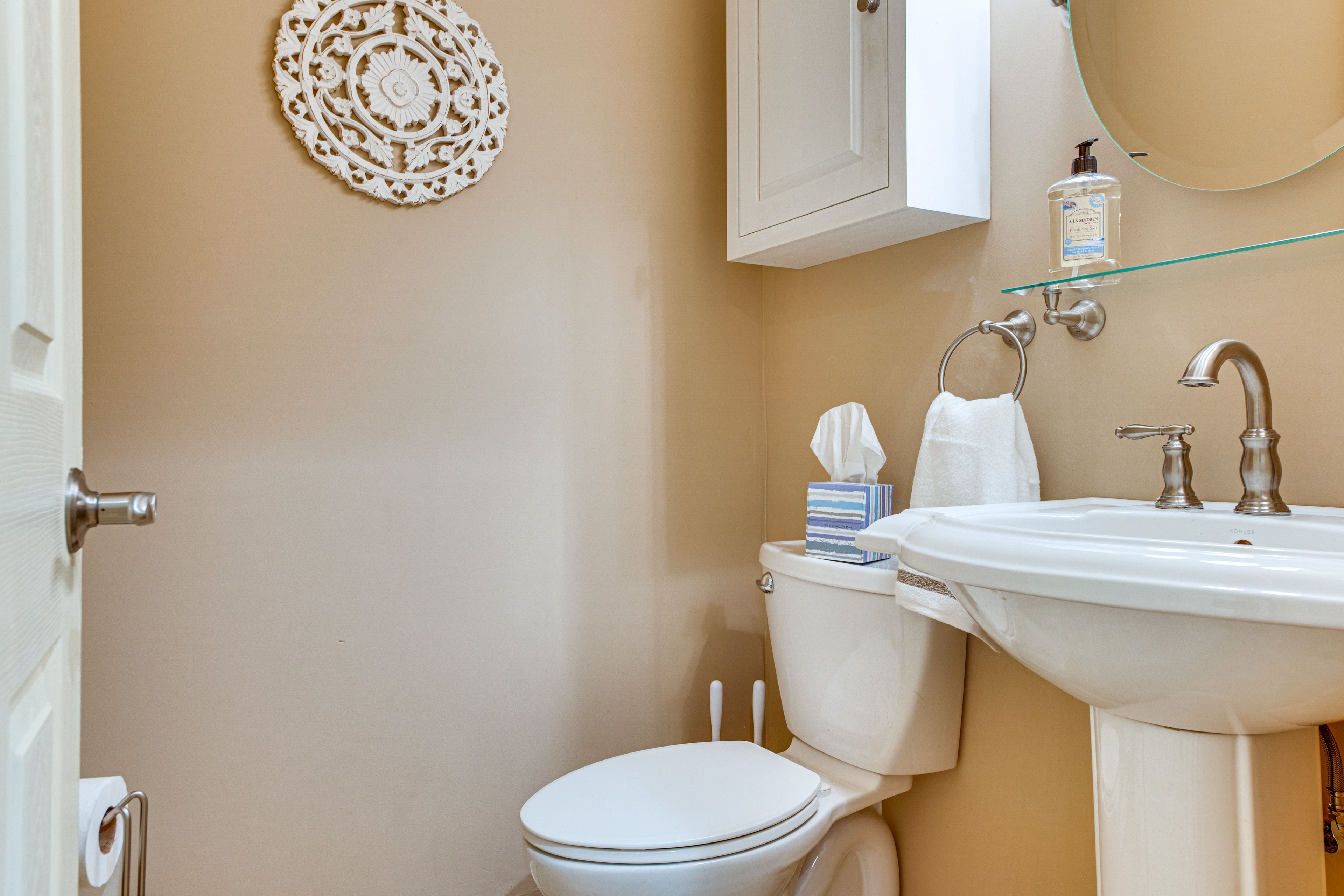 Half Bathroom | 1st Floor