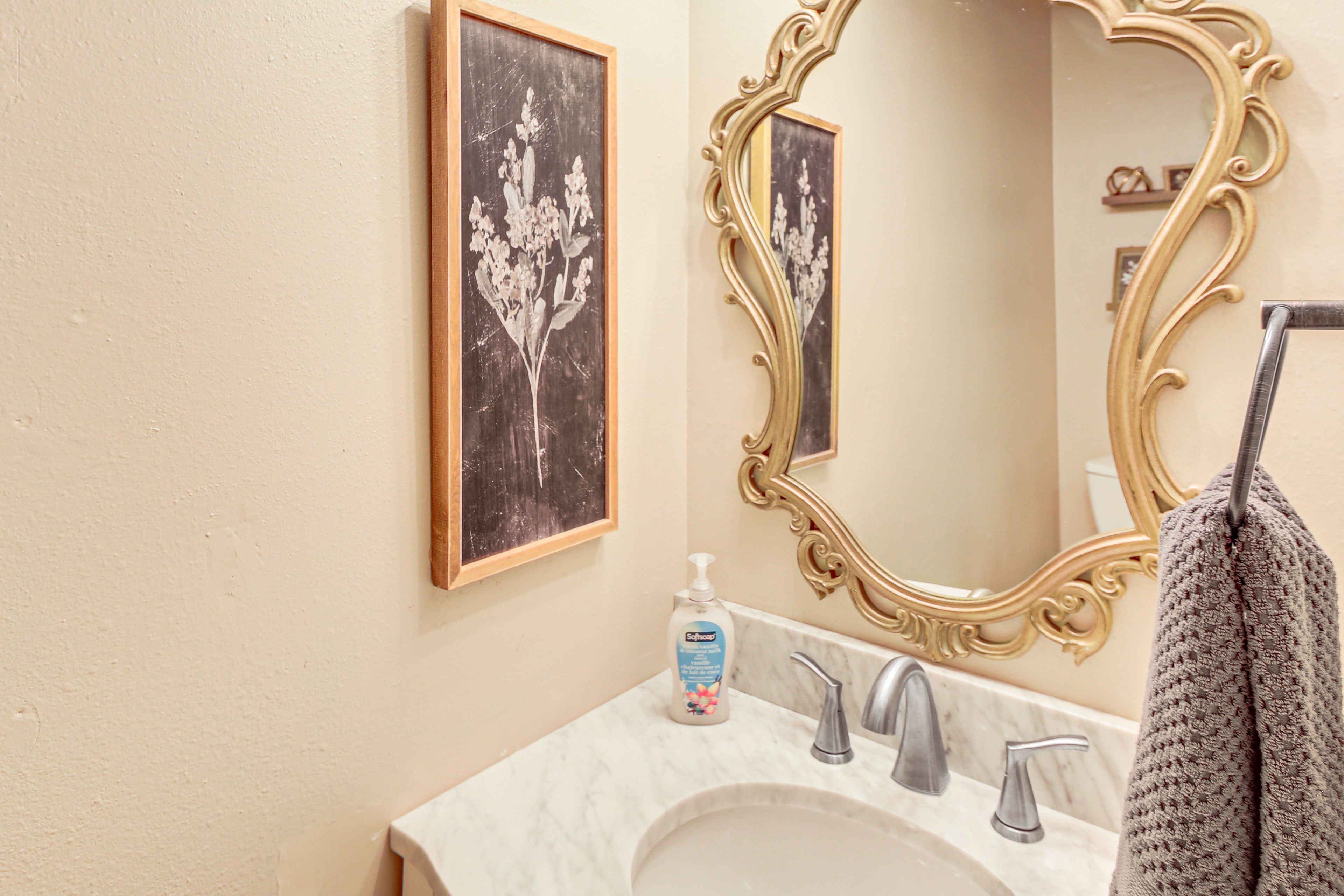 Half Bathroom | 1st Floor
