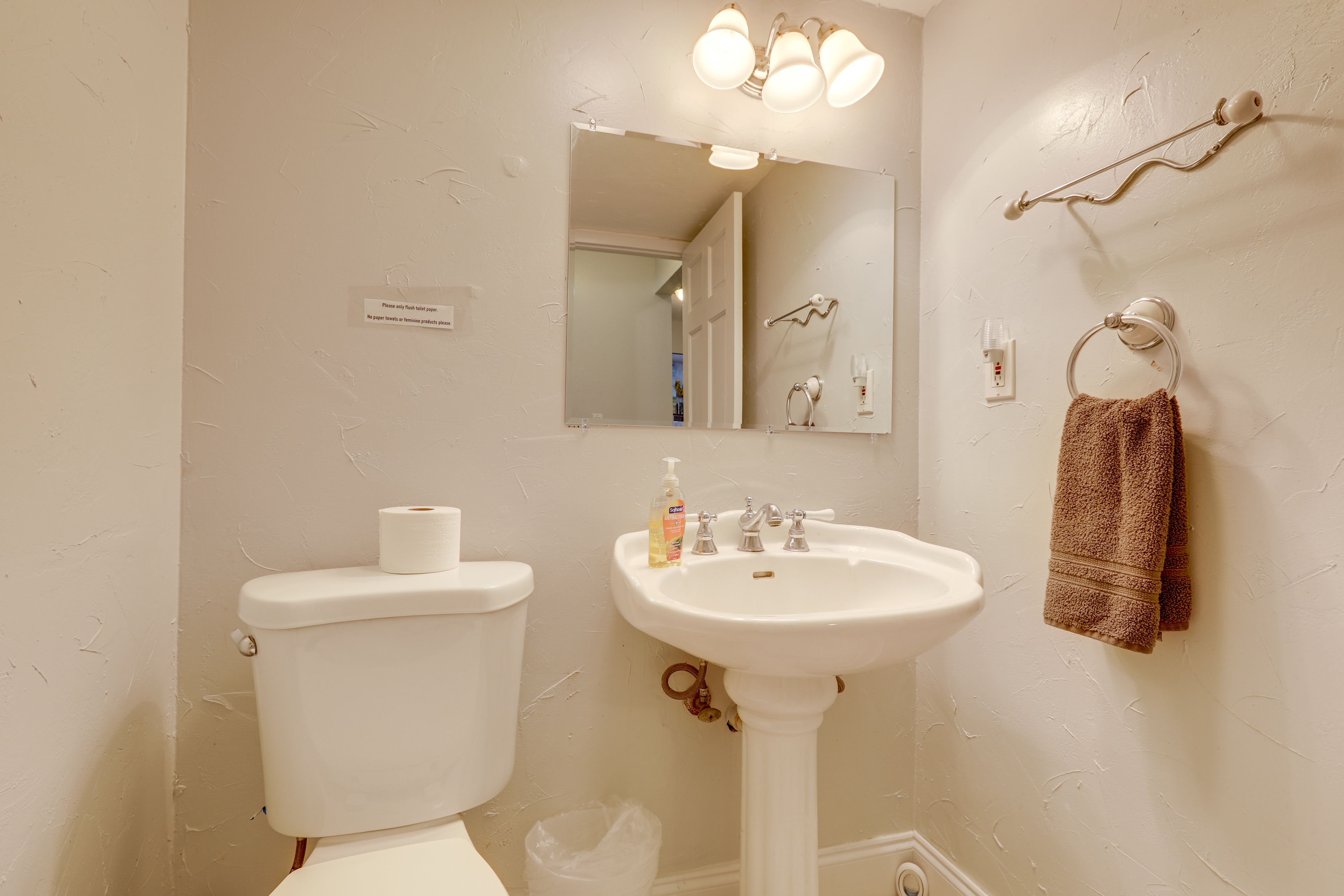 Half Bathroom | 1st Floor