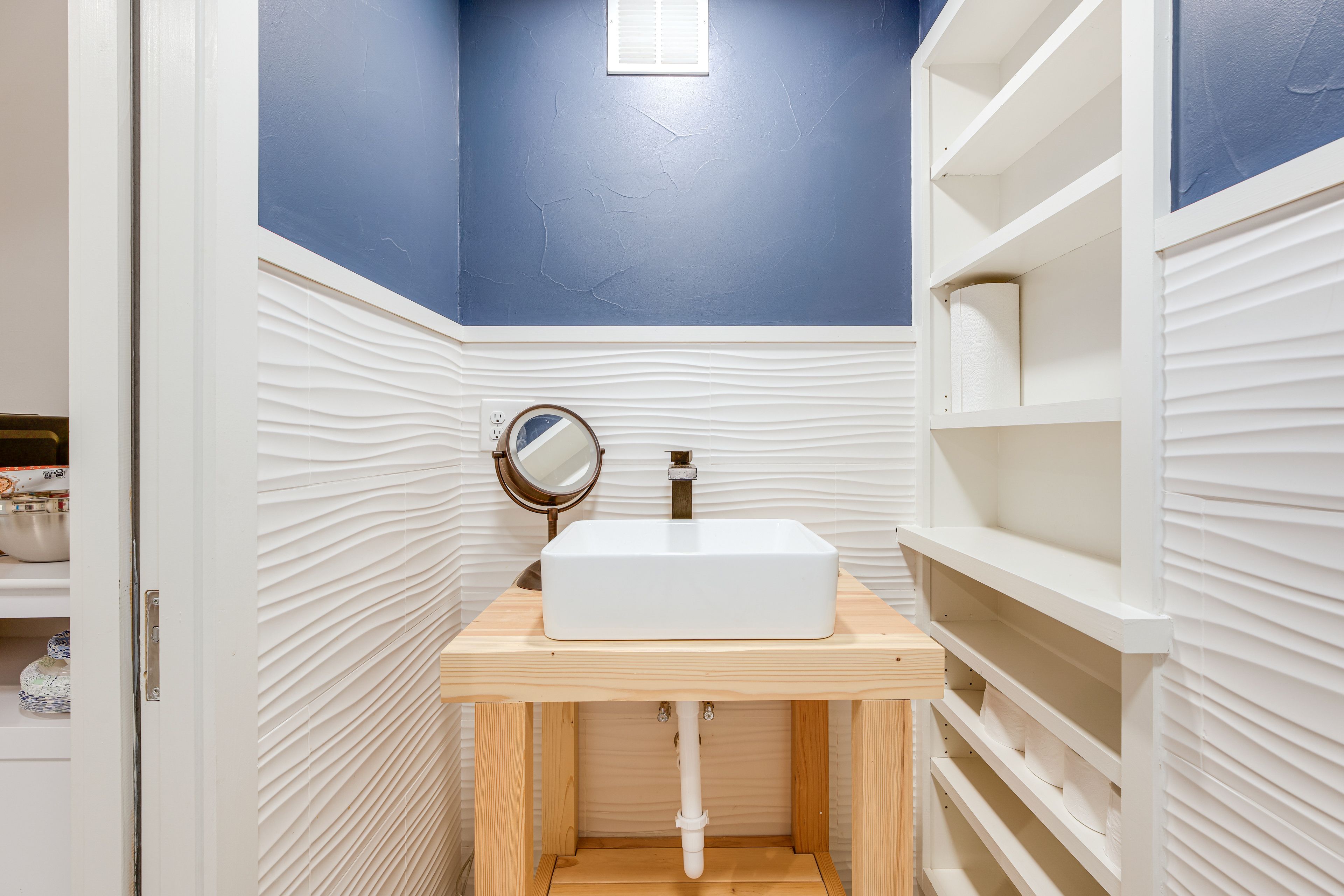 Half Bathroom | 1st Floor