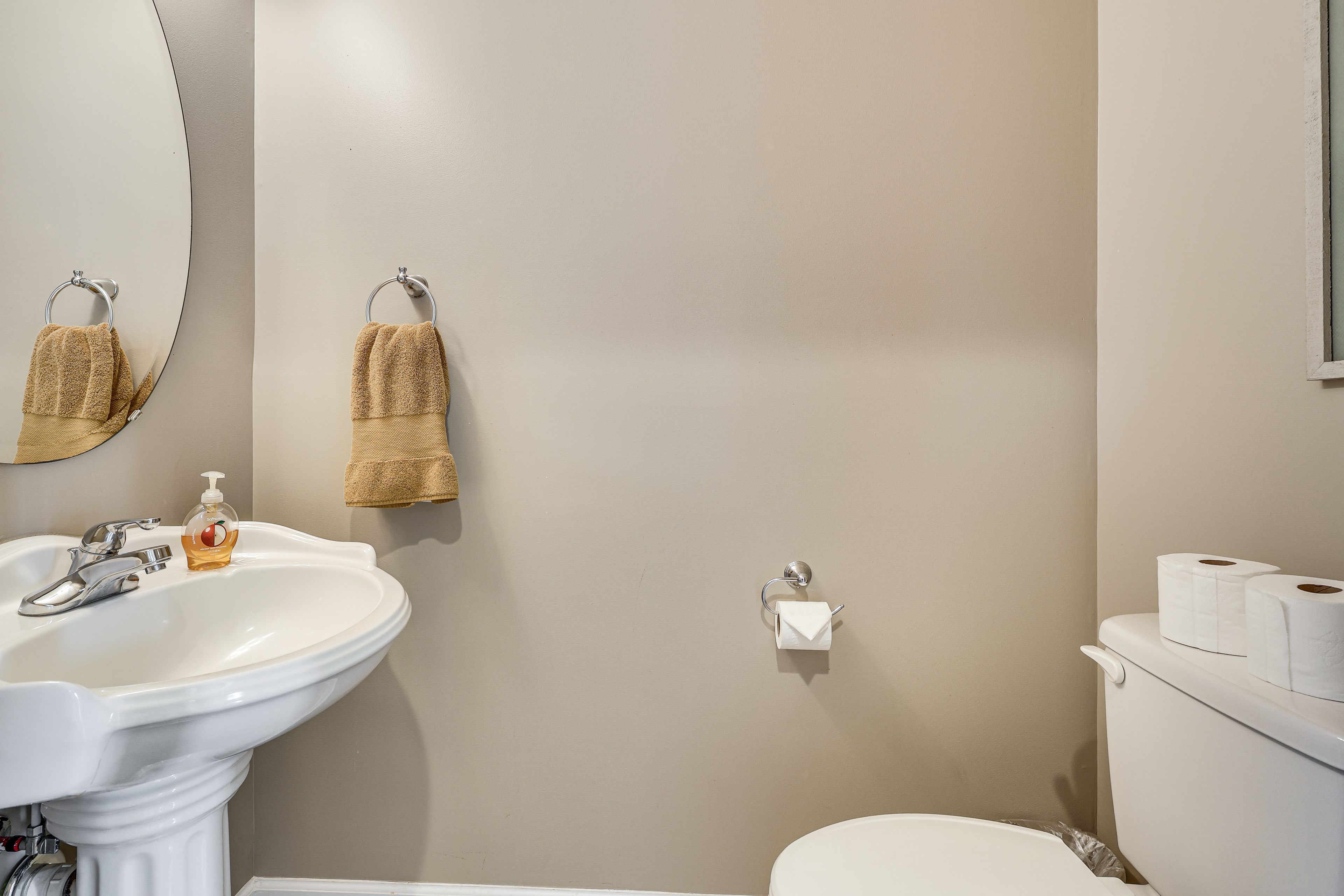 Half Bathroom | Main Level