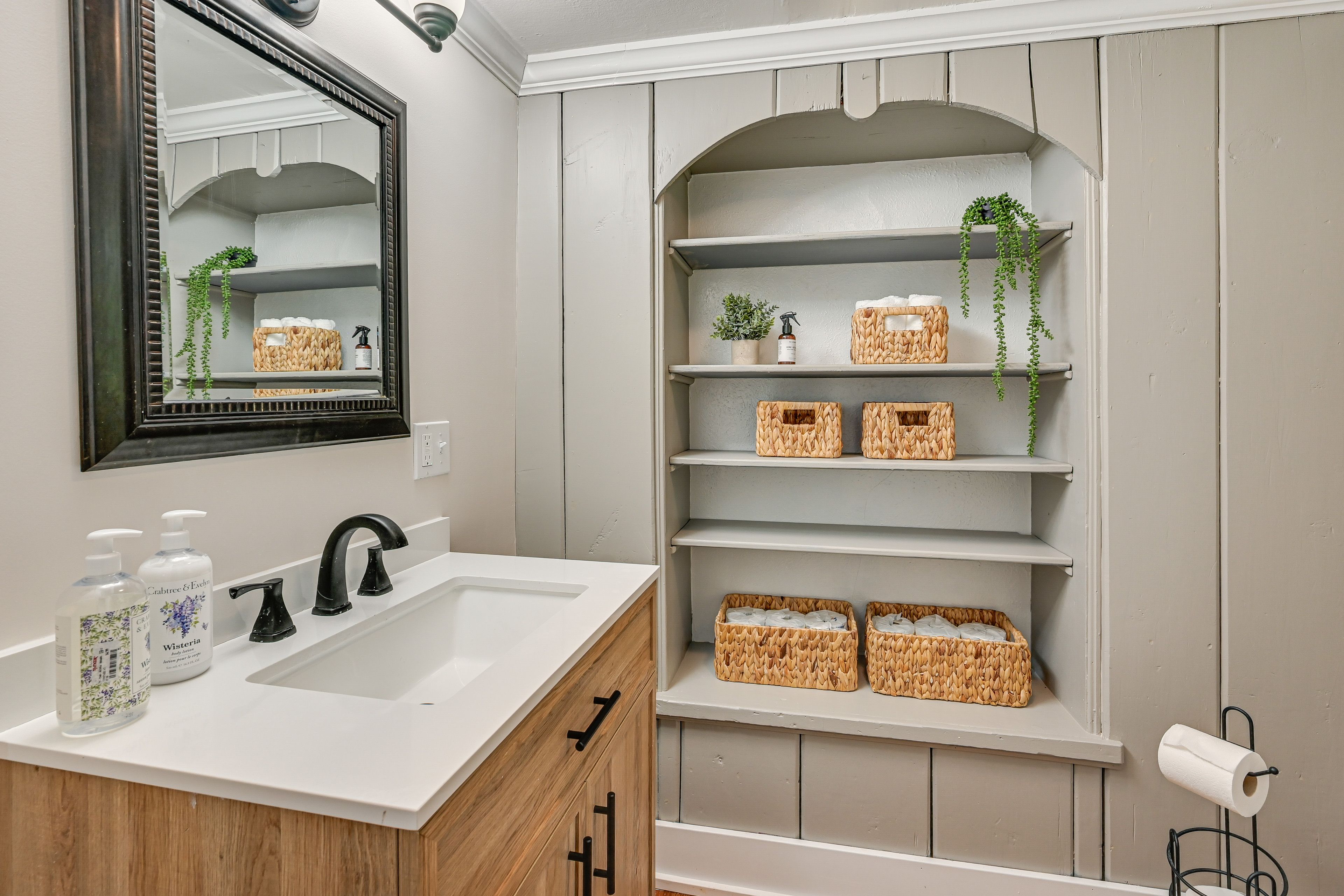 Half Bathroom | 1st Floor