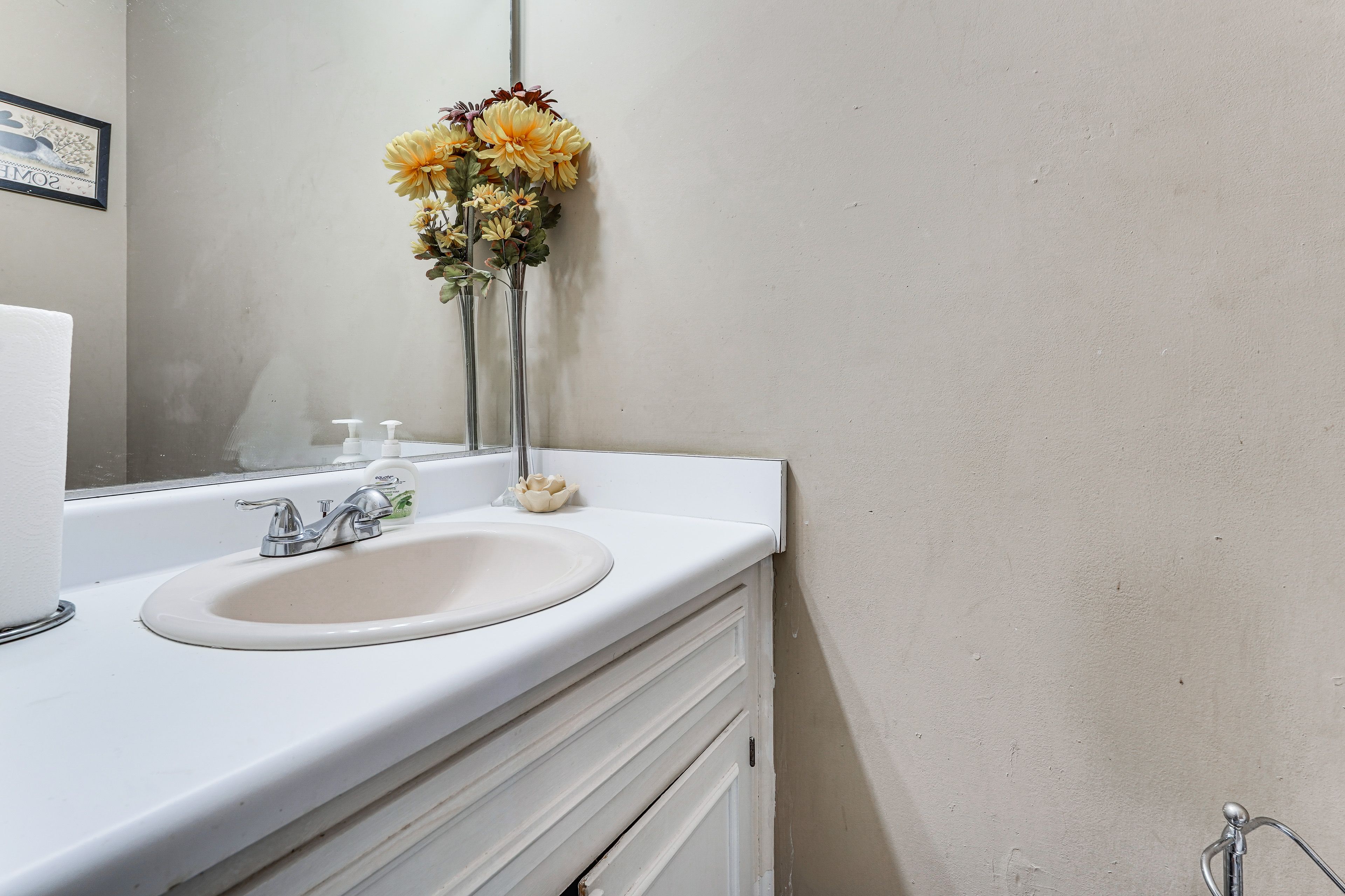 Half Bathroom | Main Floor