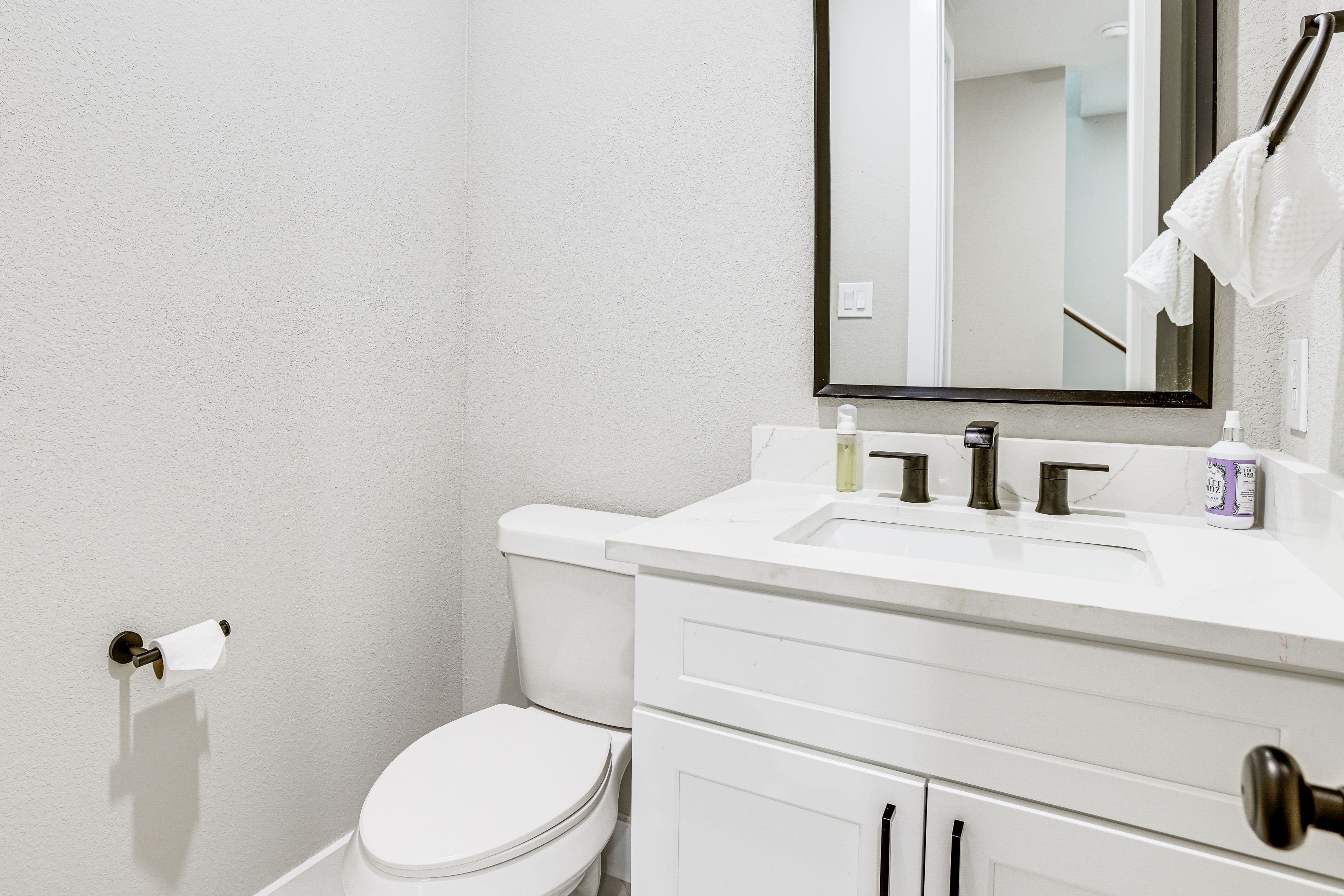 Half Bathroom | 1st Floor