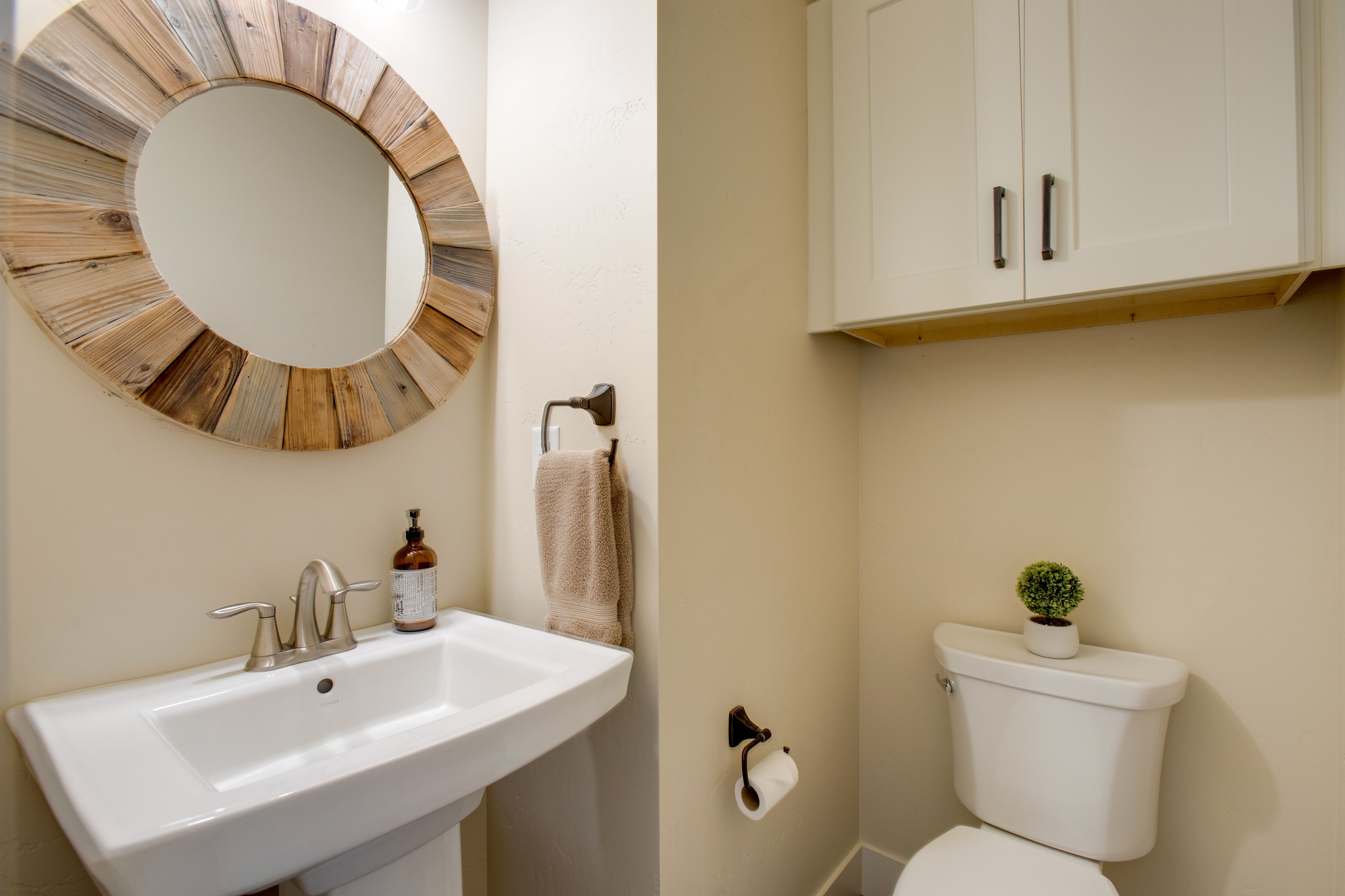 Half Bathroom | 1st Level