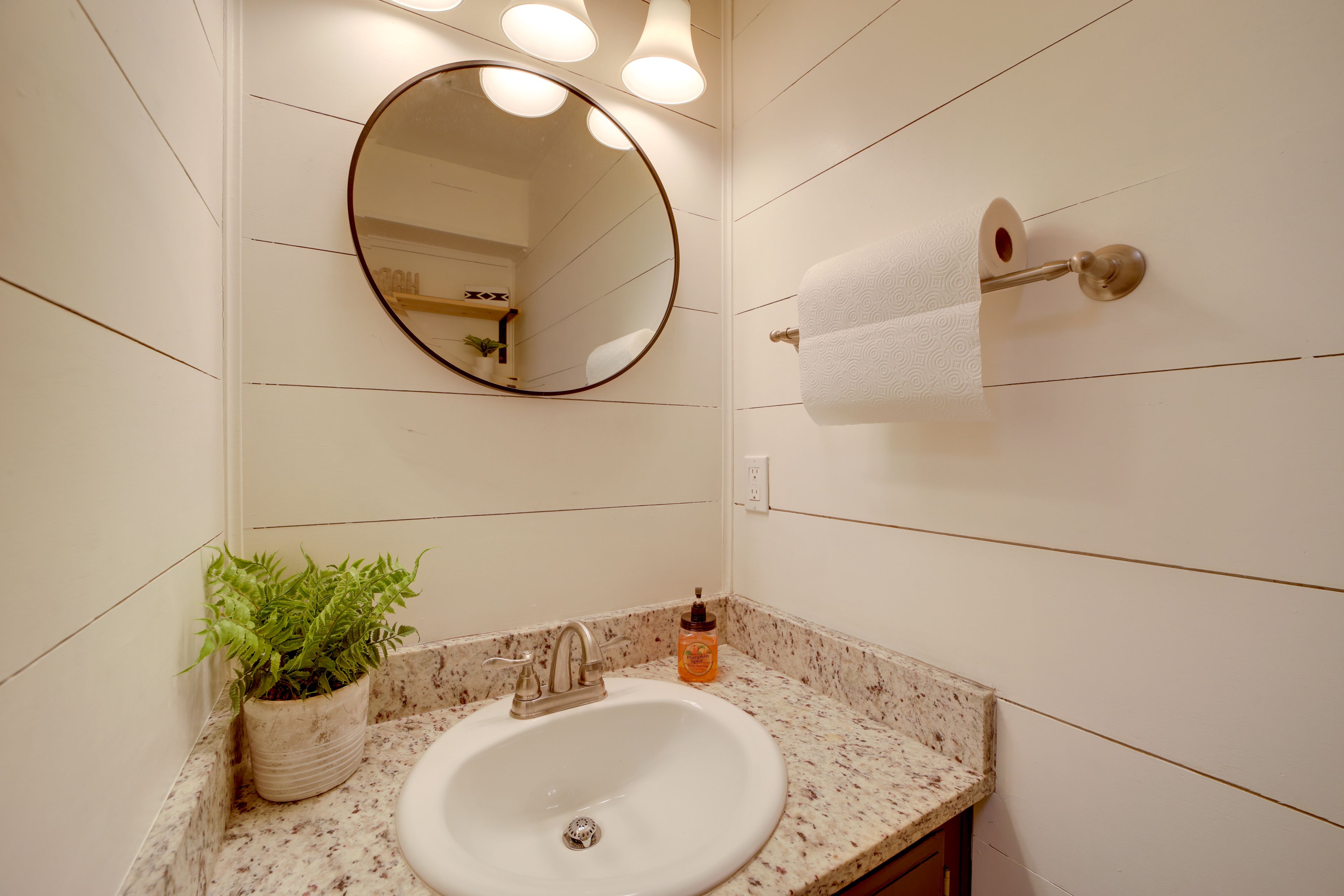 Half Bathroom | 1st Floor