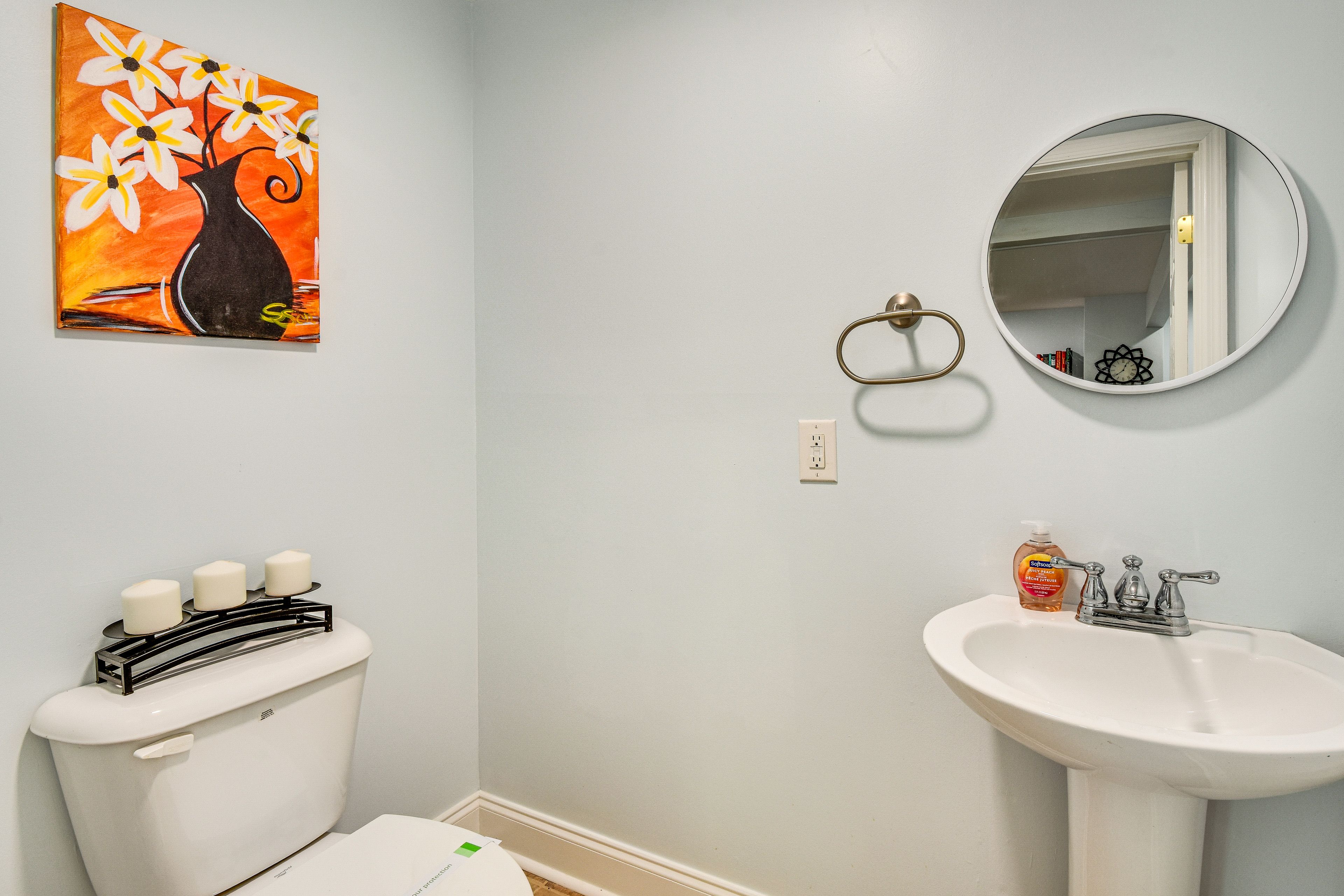 Half Bathroom | 1st Floor