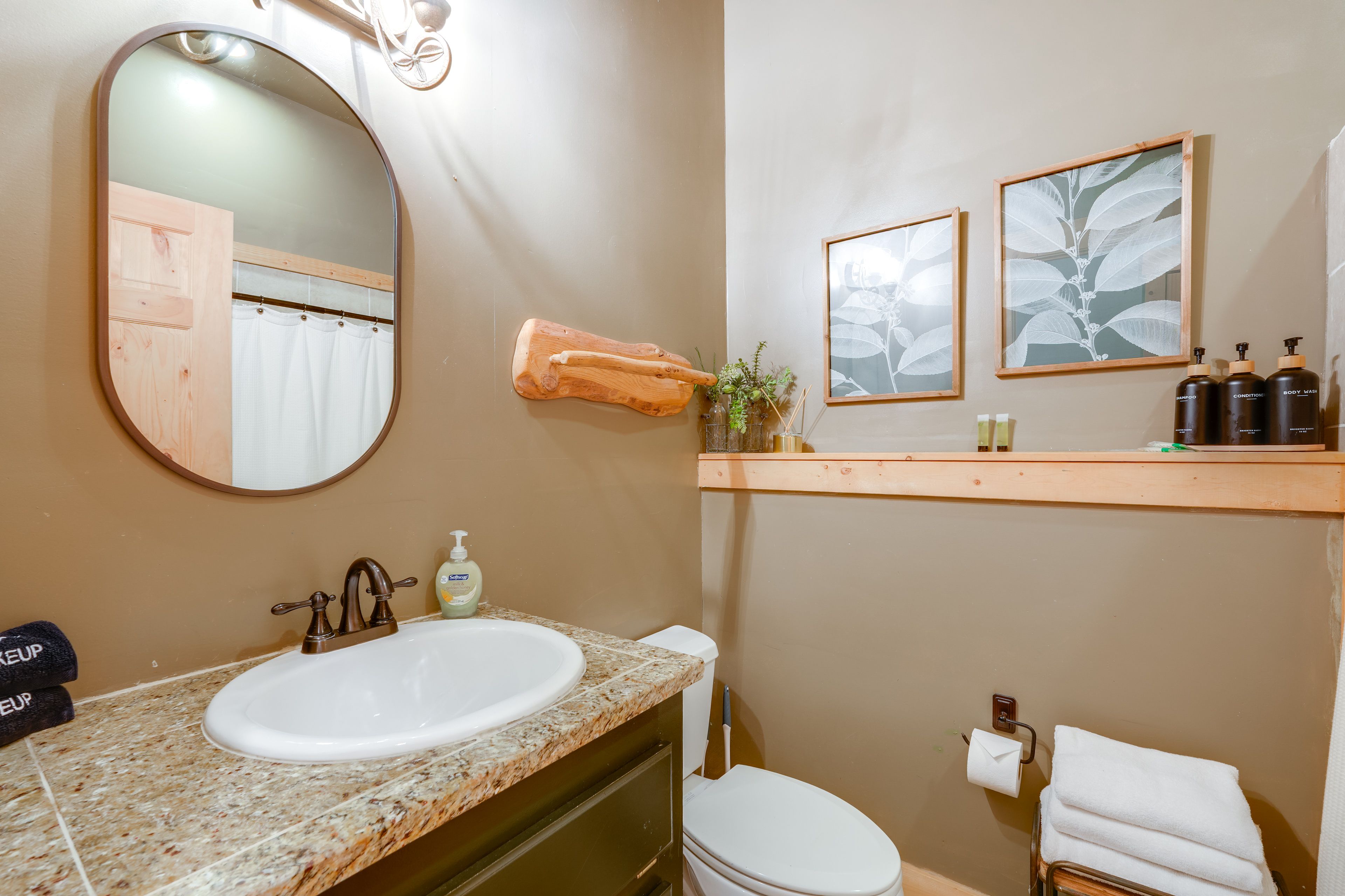 Bathroom | Lower Level