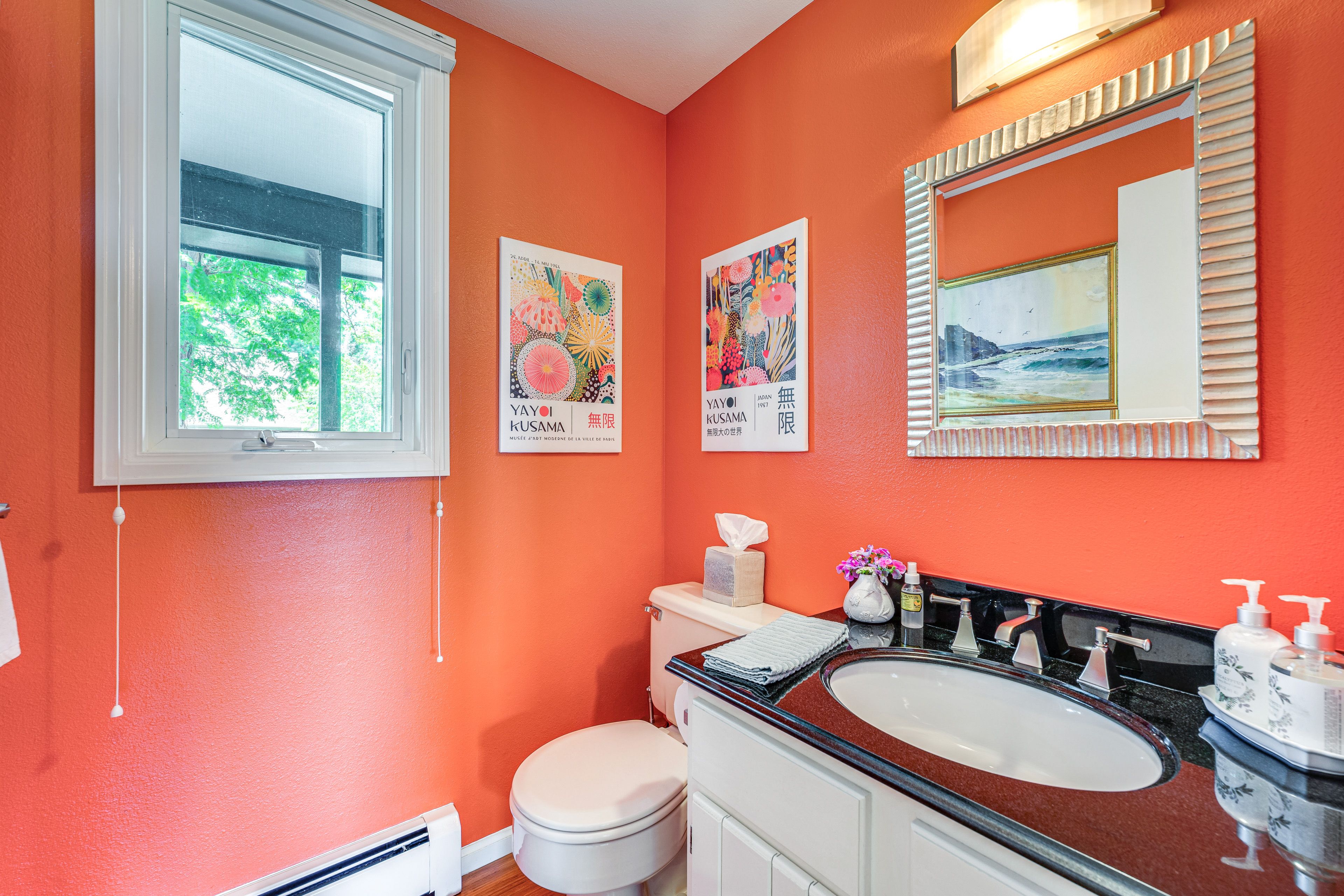 Half Bathroom | 1st Floor