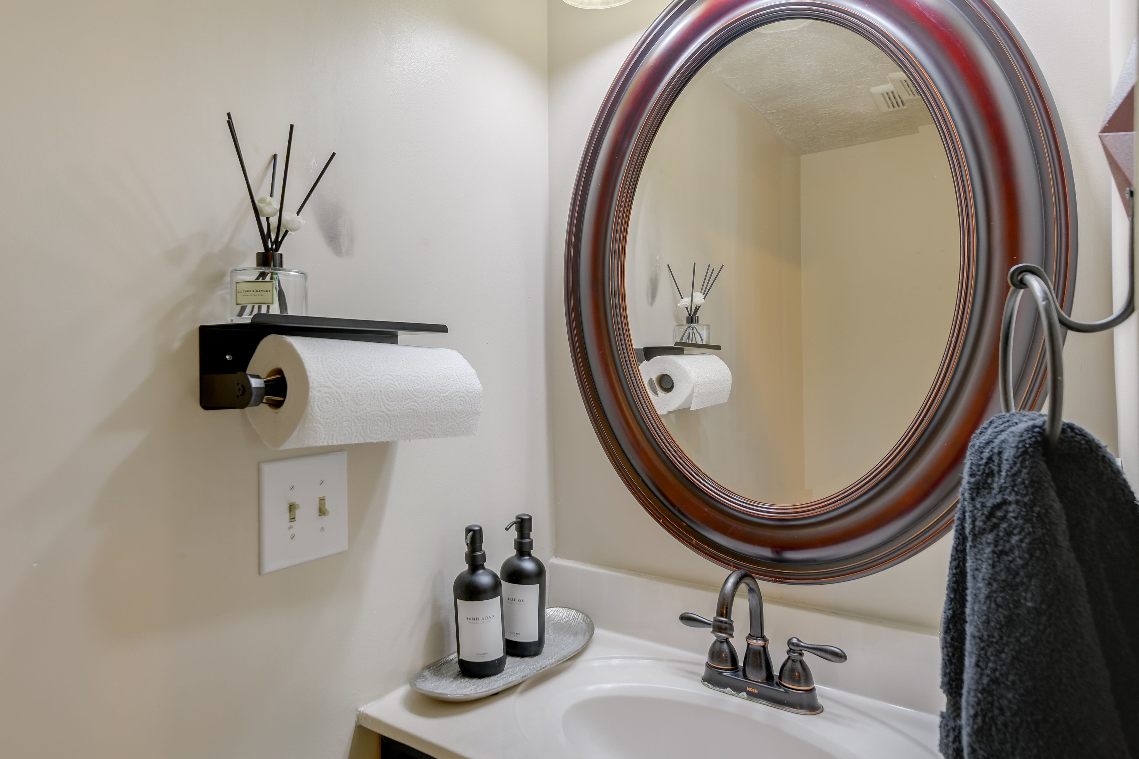 Half Bath | Main Floor