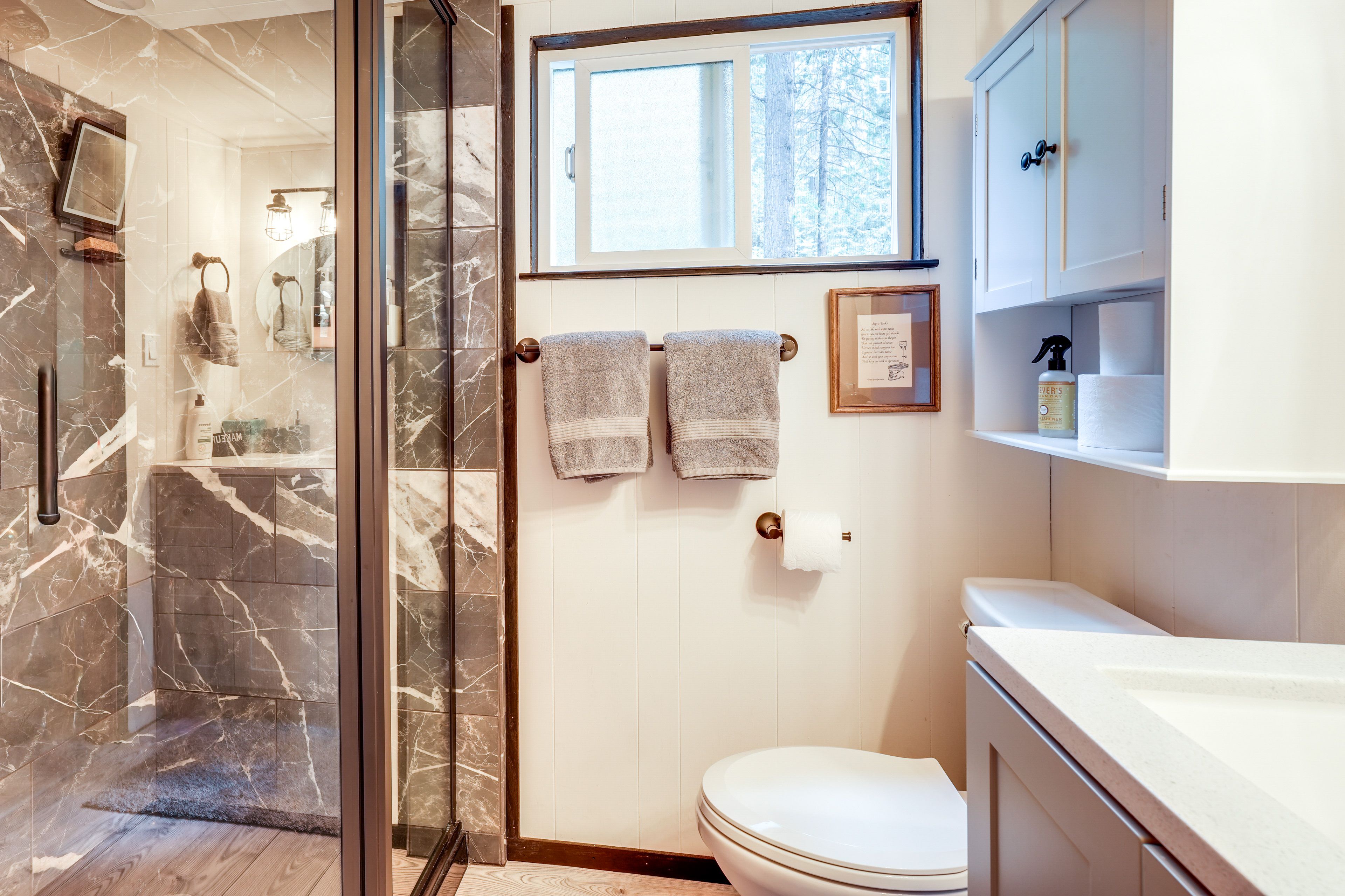 Full Bathroom | 1st Floor