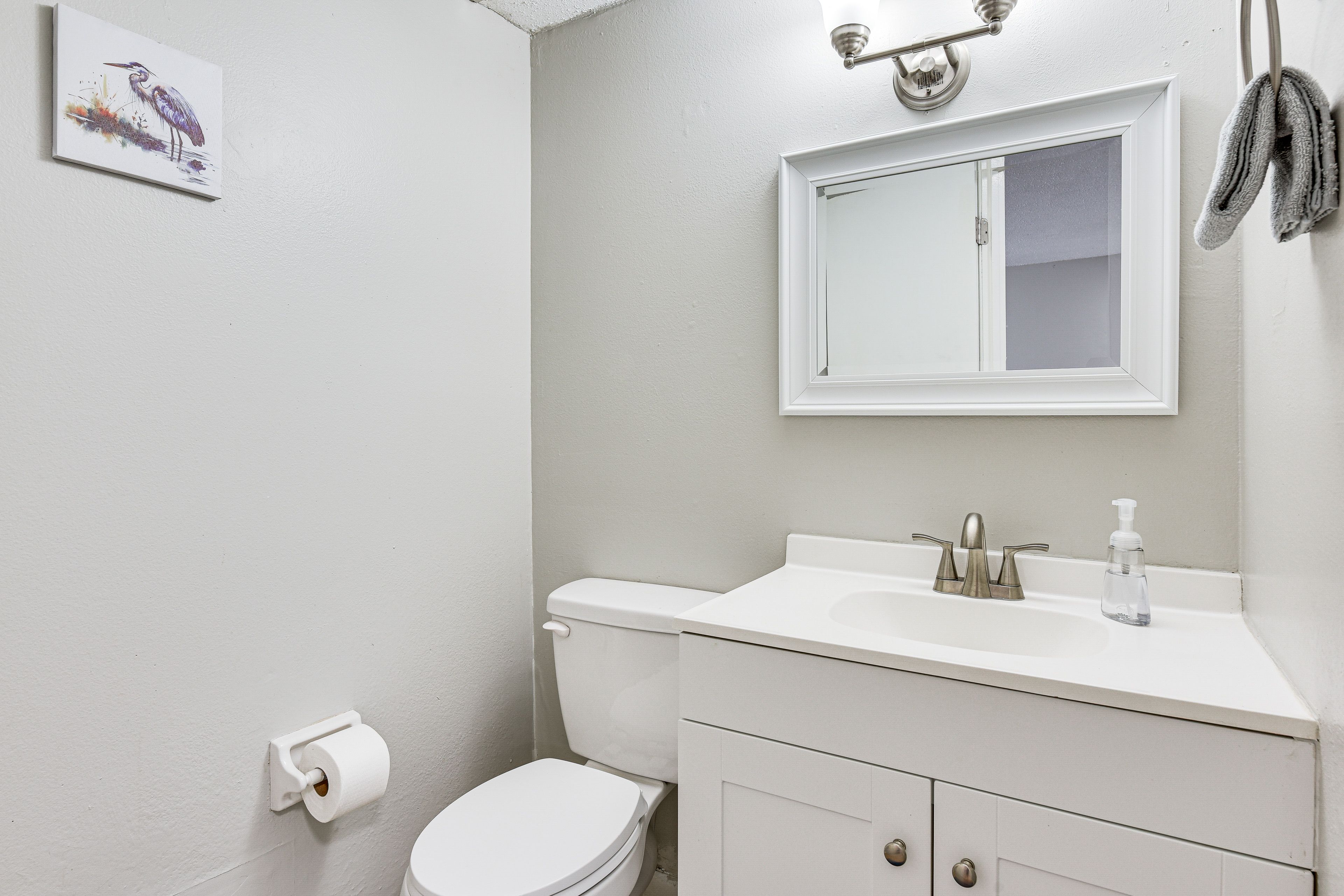 Half Bathroom | 1st Floor