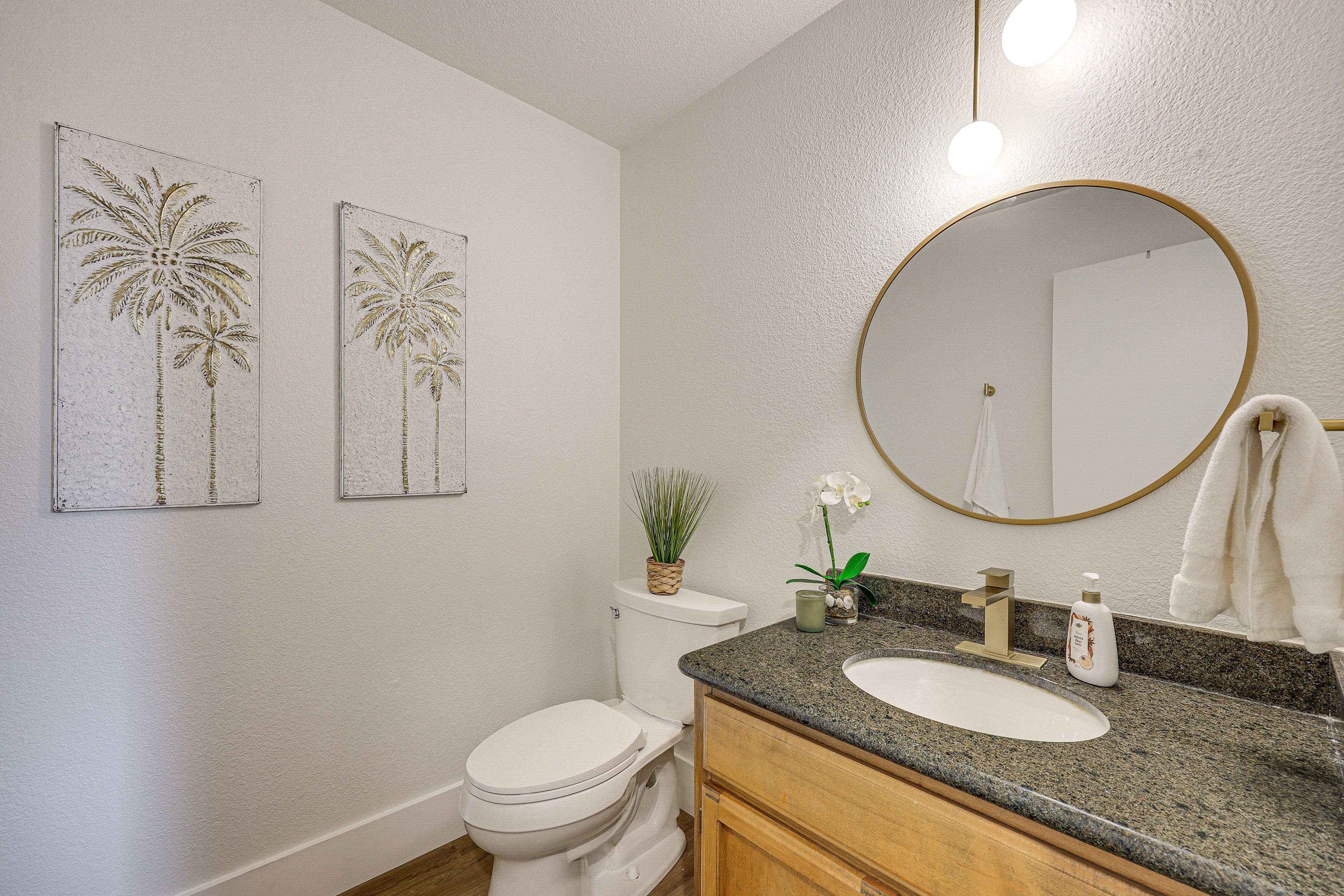 Half Bathroom | 1st Floor