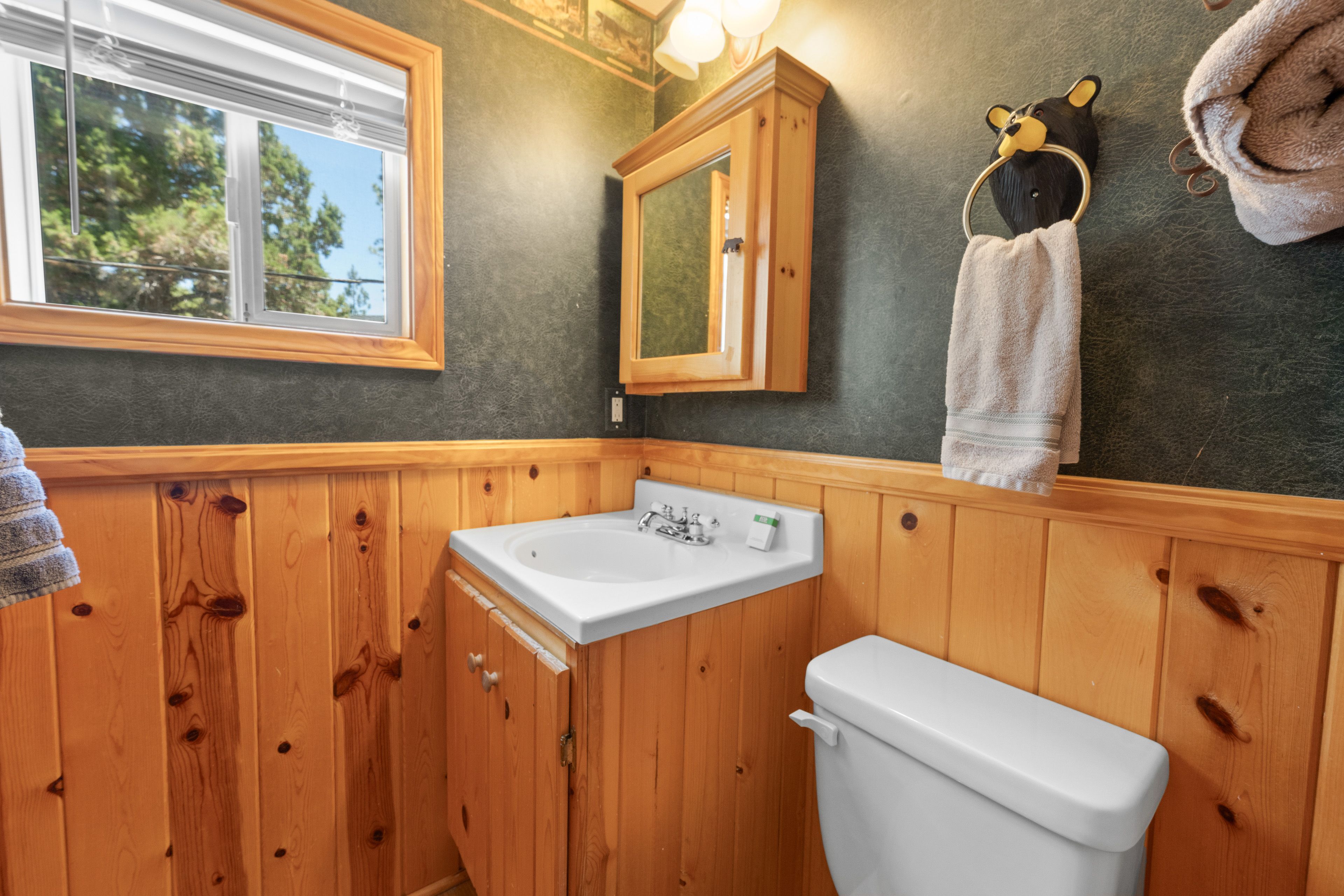 Half Bathroom | 2nd Floor