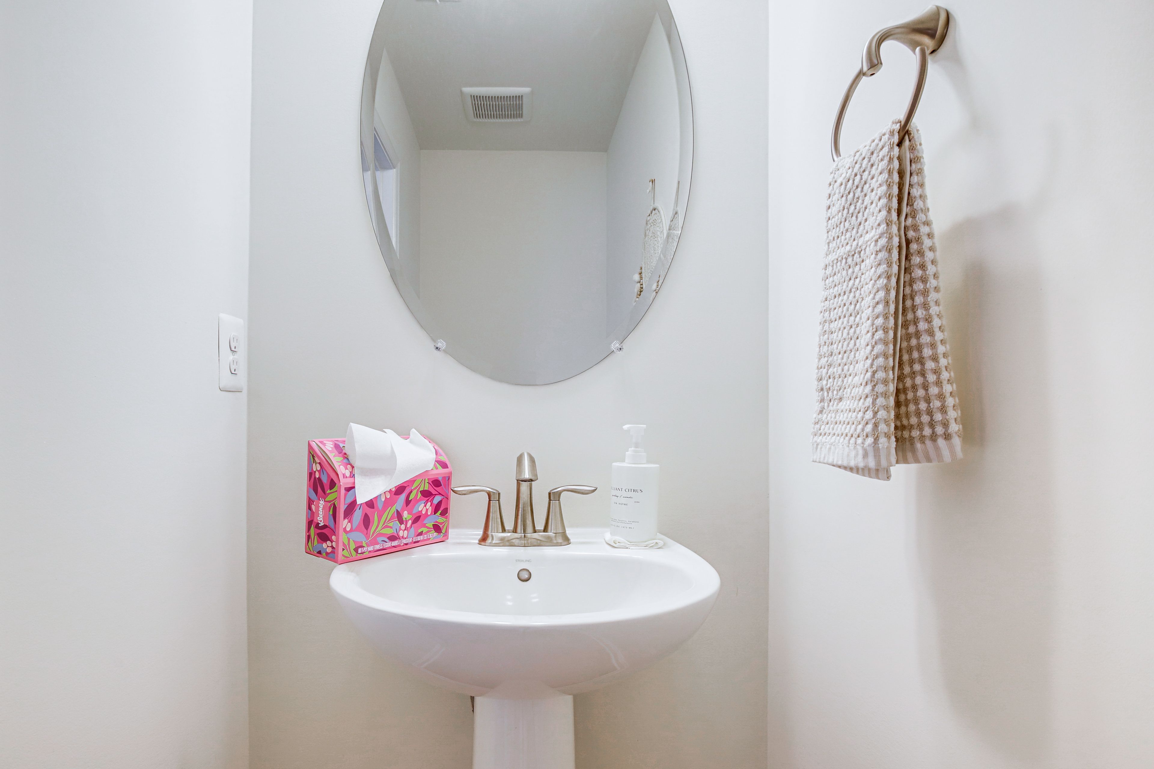 Half Bathroom | 1st Floor