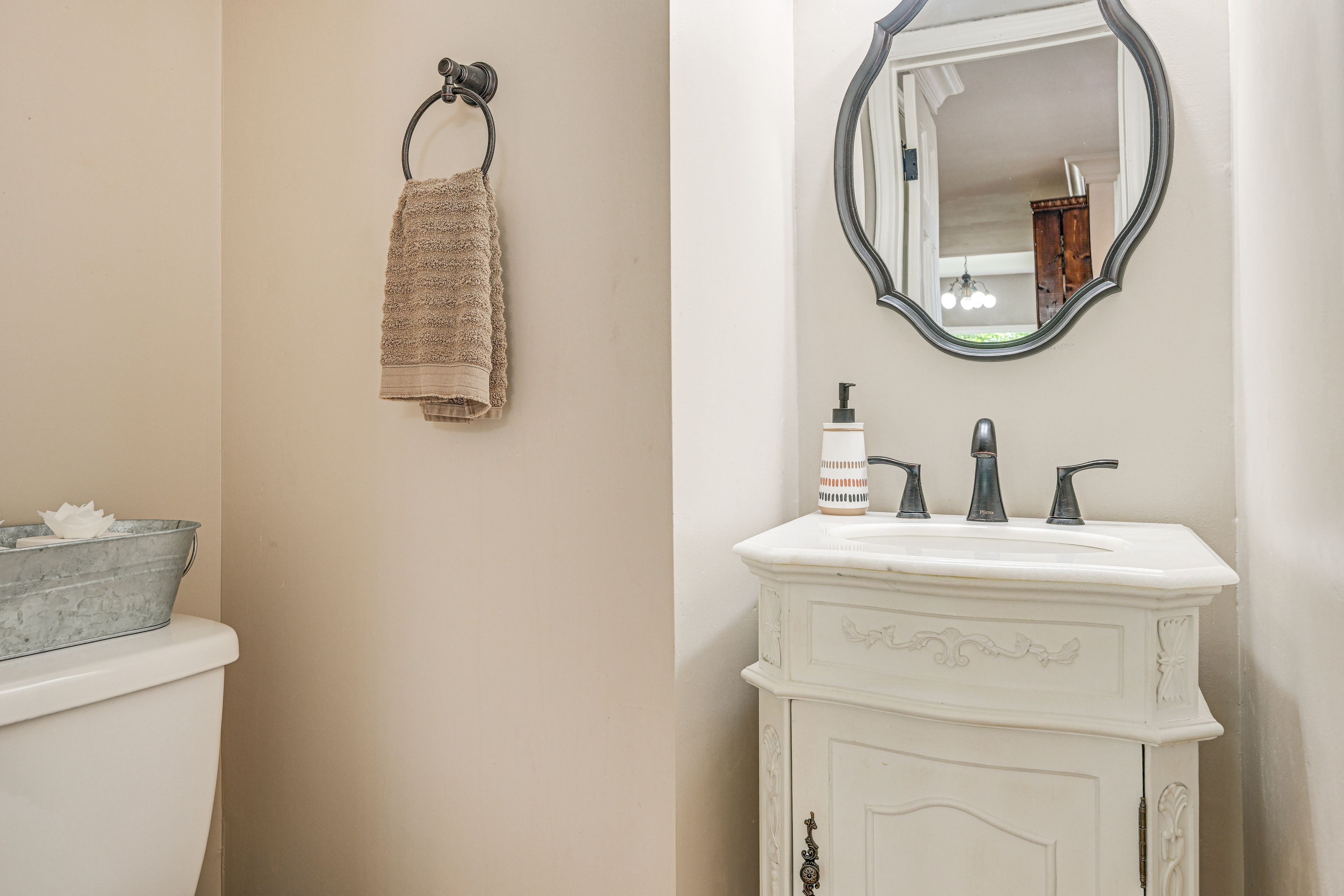 Half Bathroom | 1st Floor