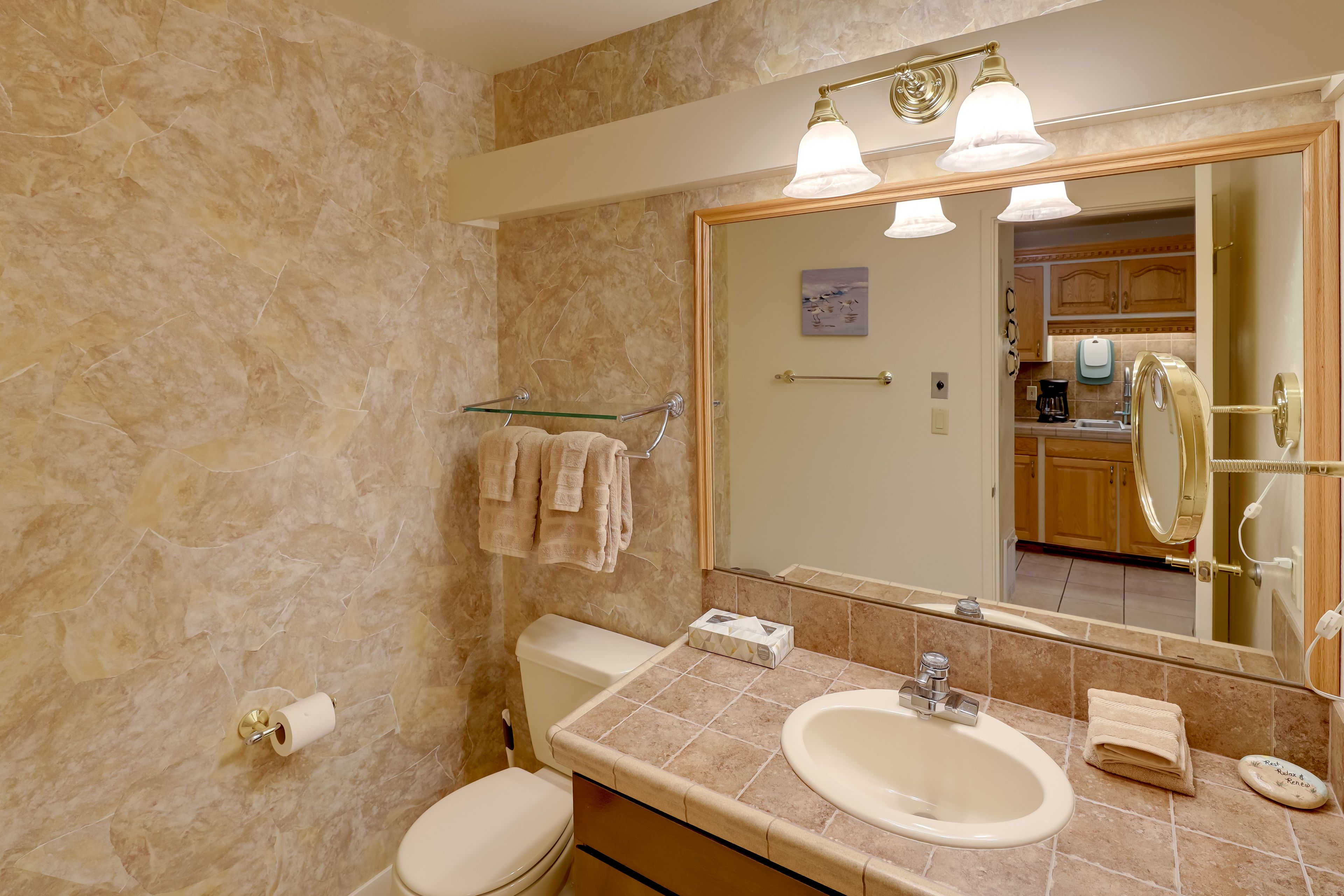 Half Bathroom | 1st Floor