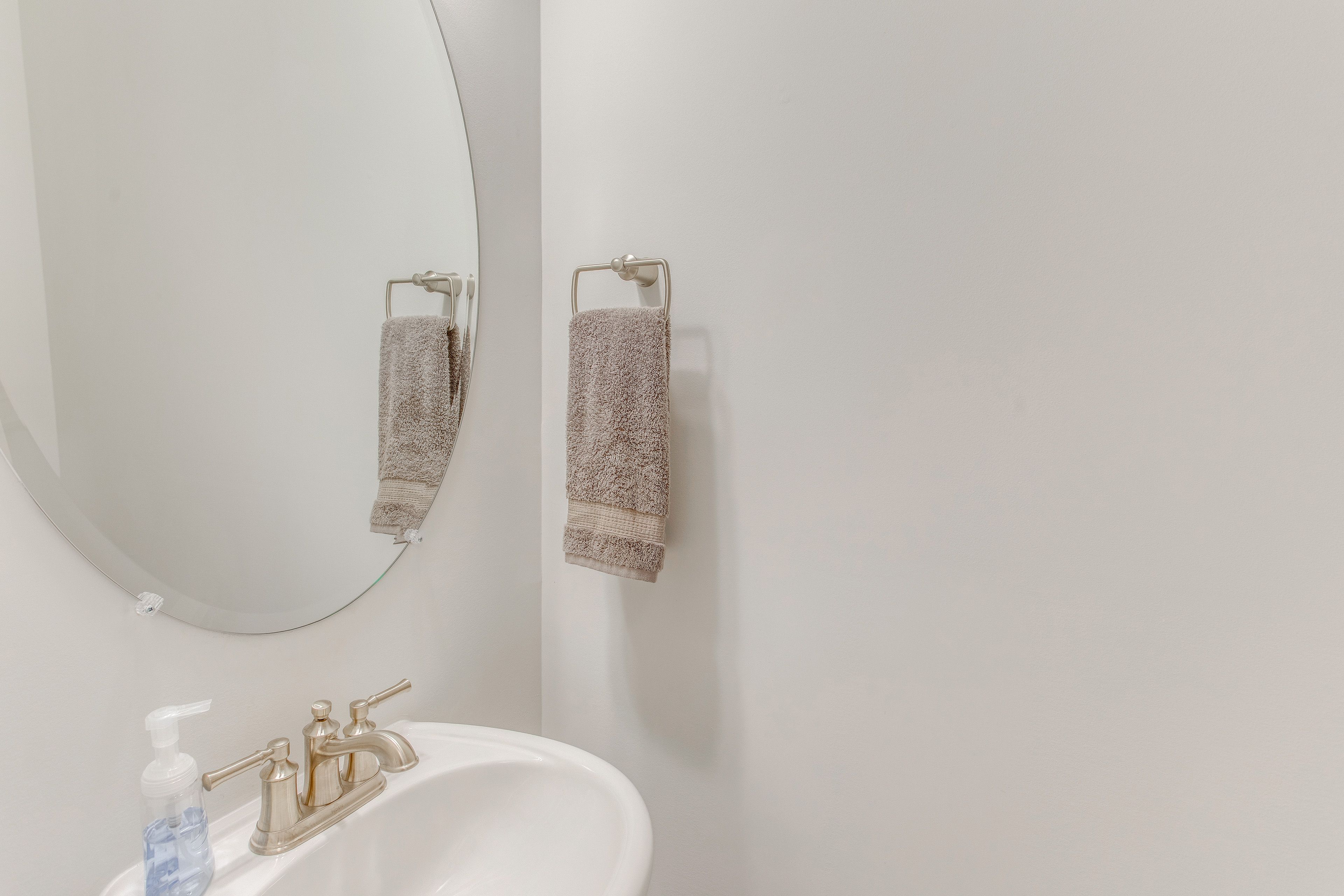 Half Bathroom | 1st Floor