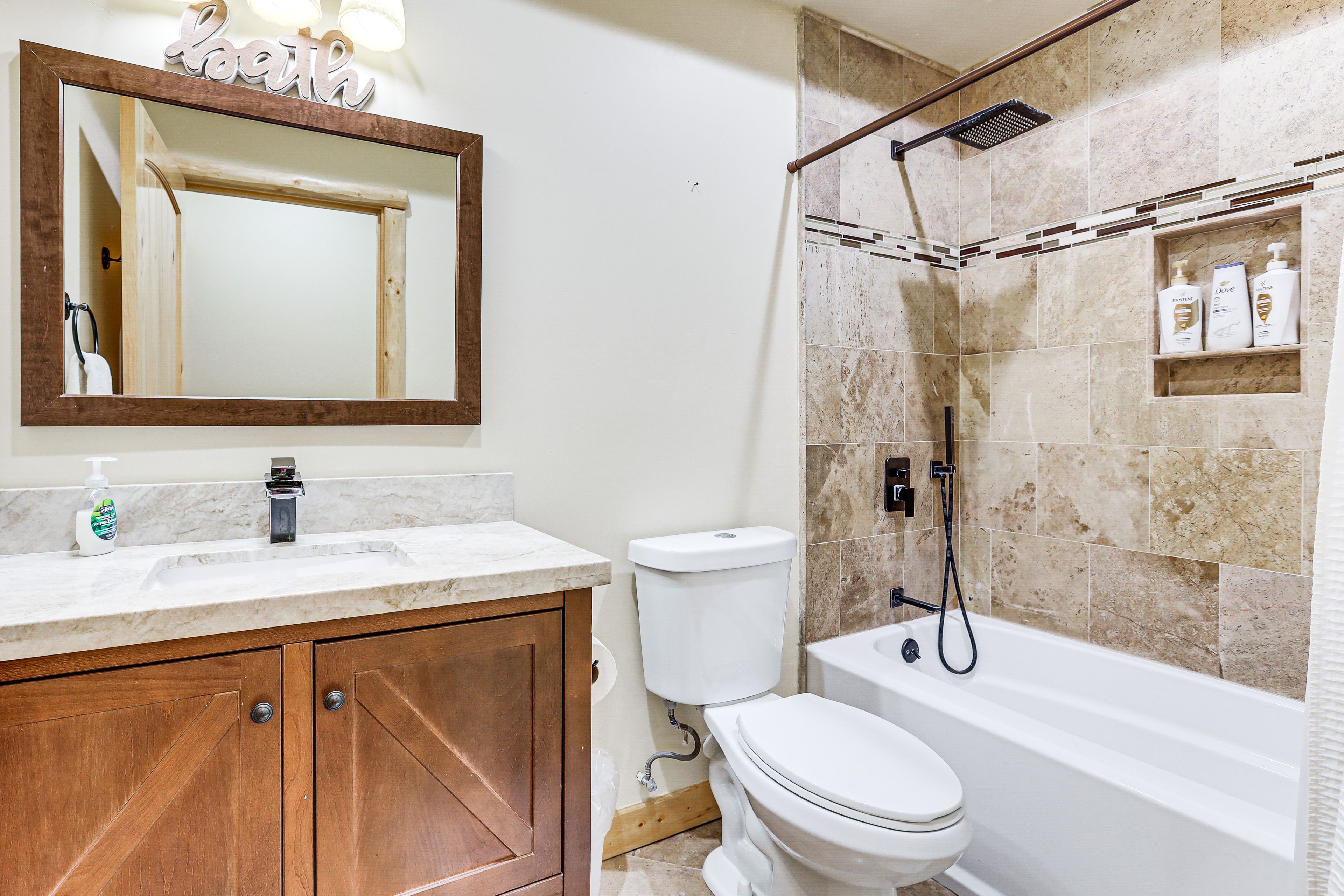 Bathroom | Lower Floor