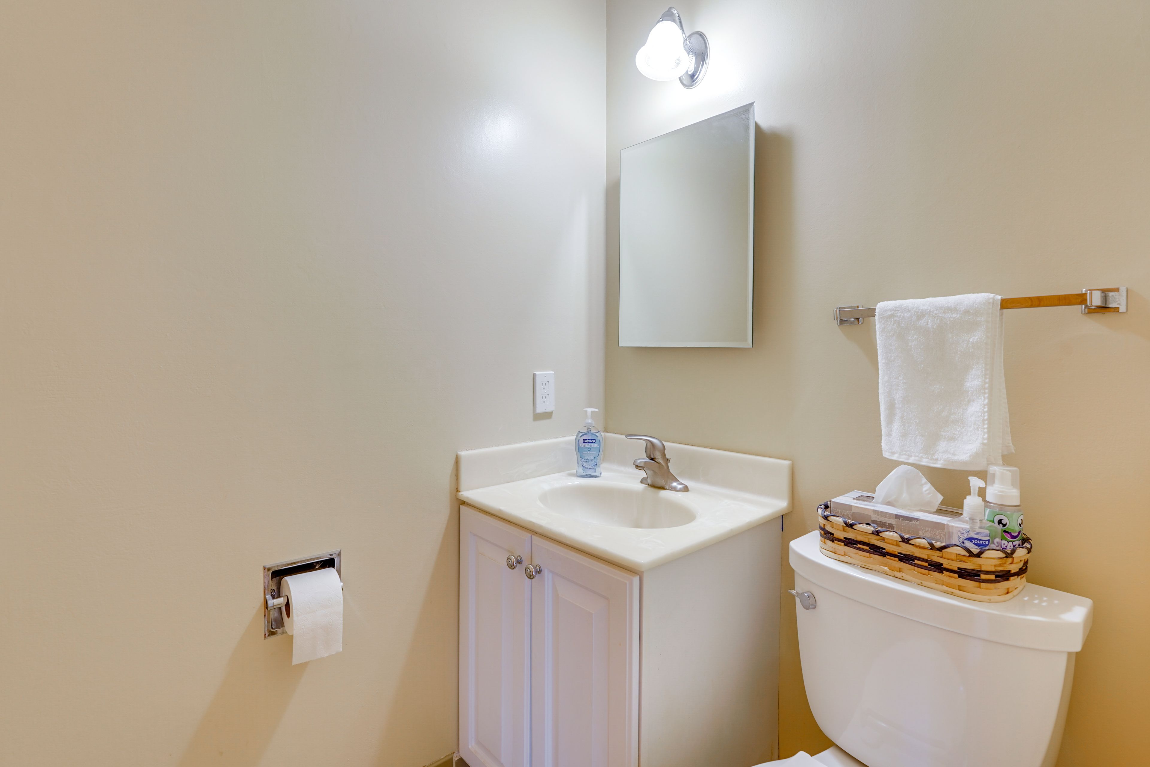 Half Bathroom | 1st Floor