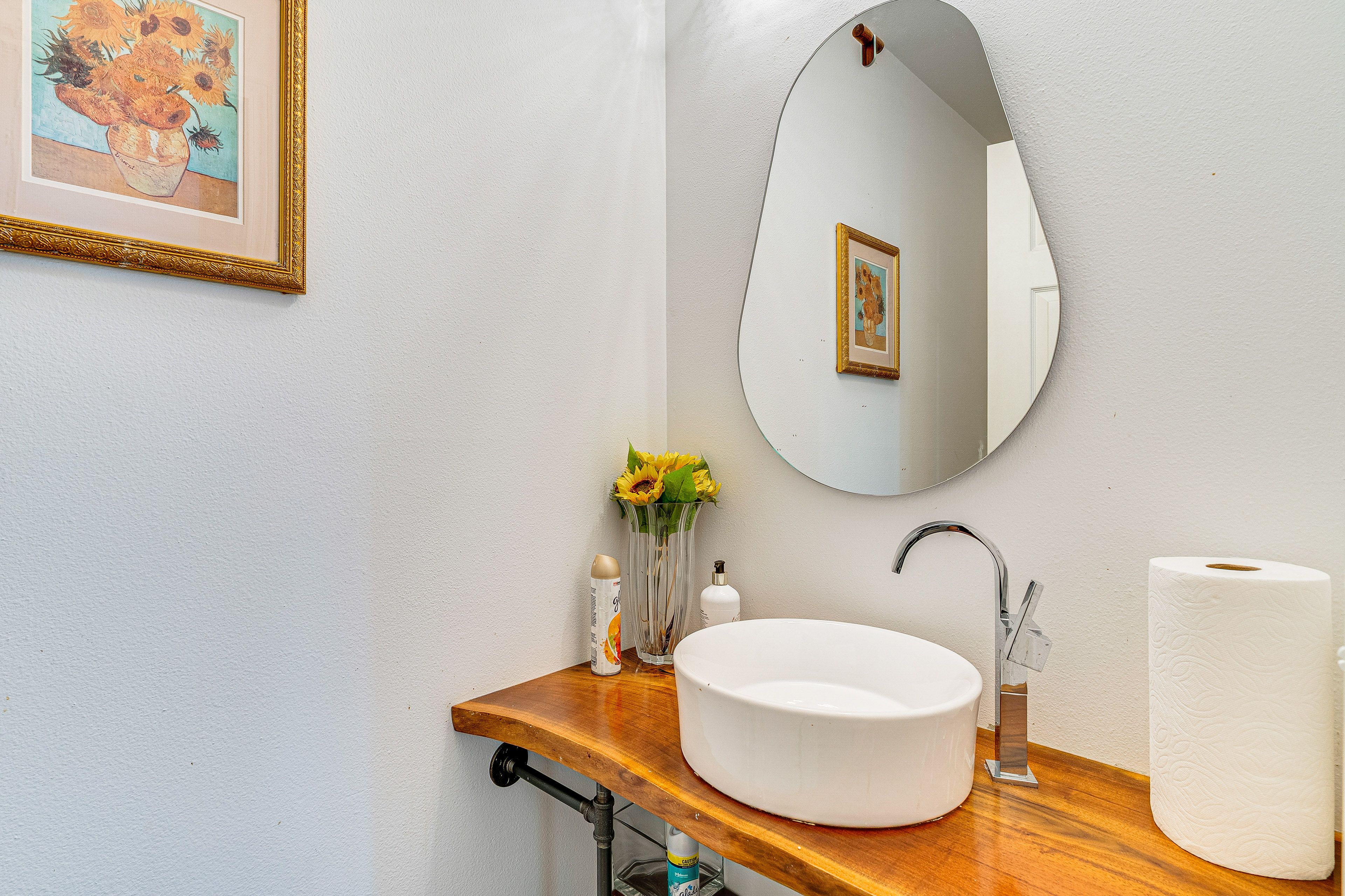 Half Bath | 1st Floor