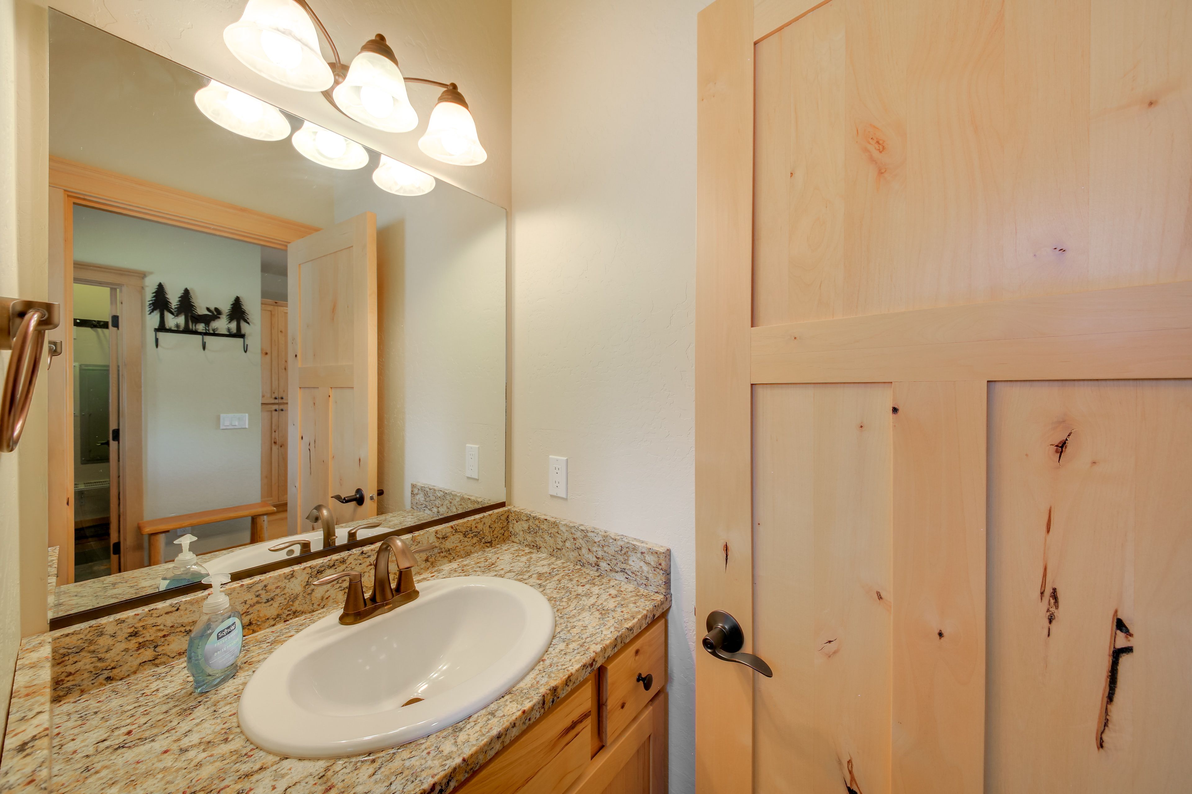 Half Bathroom | 1st Floor