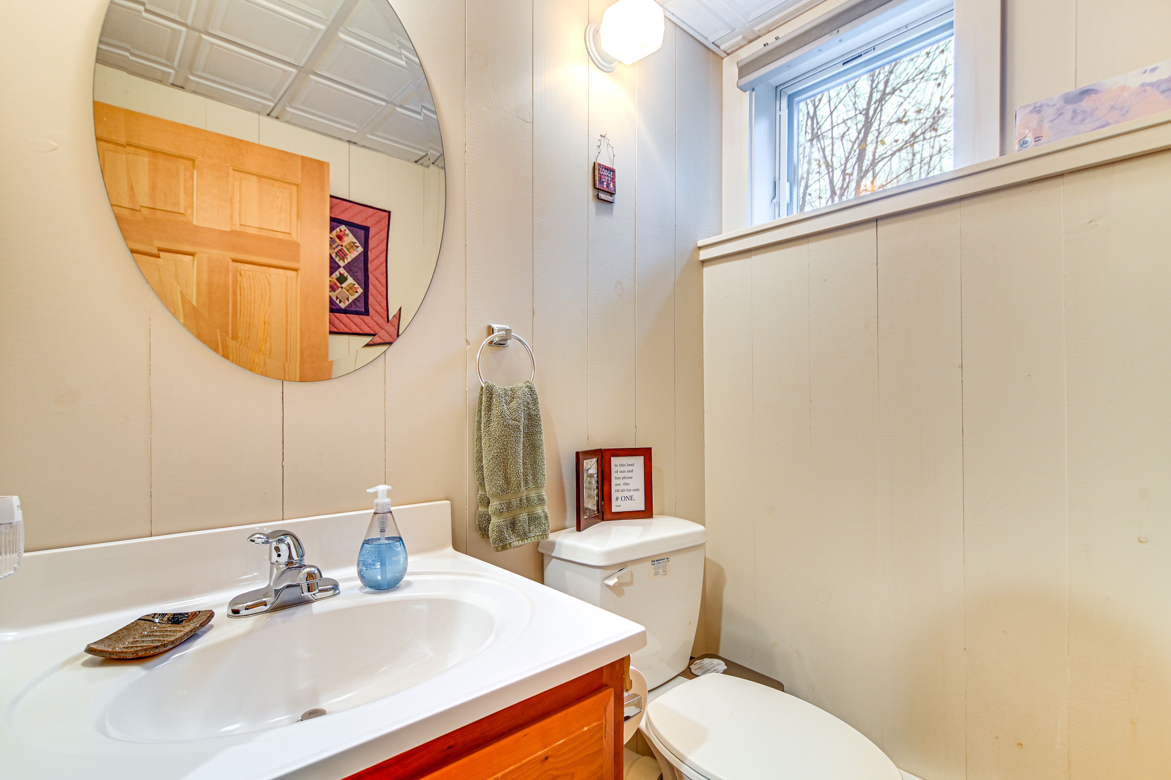 Half Bathroom | Basement