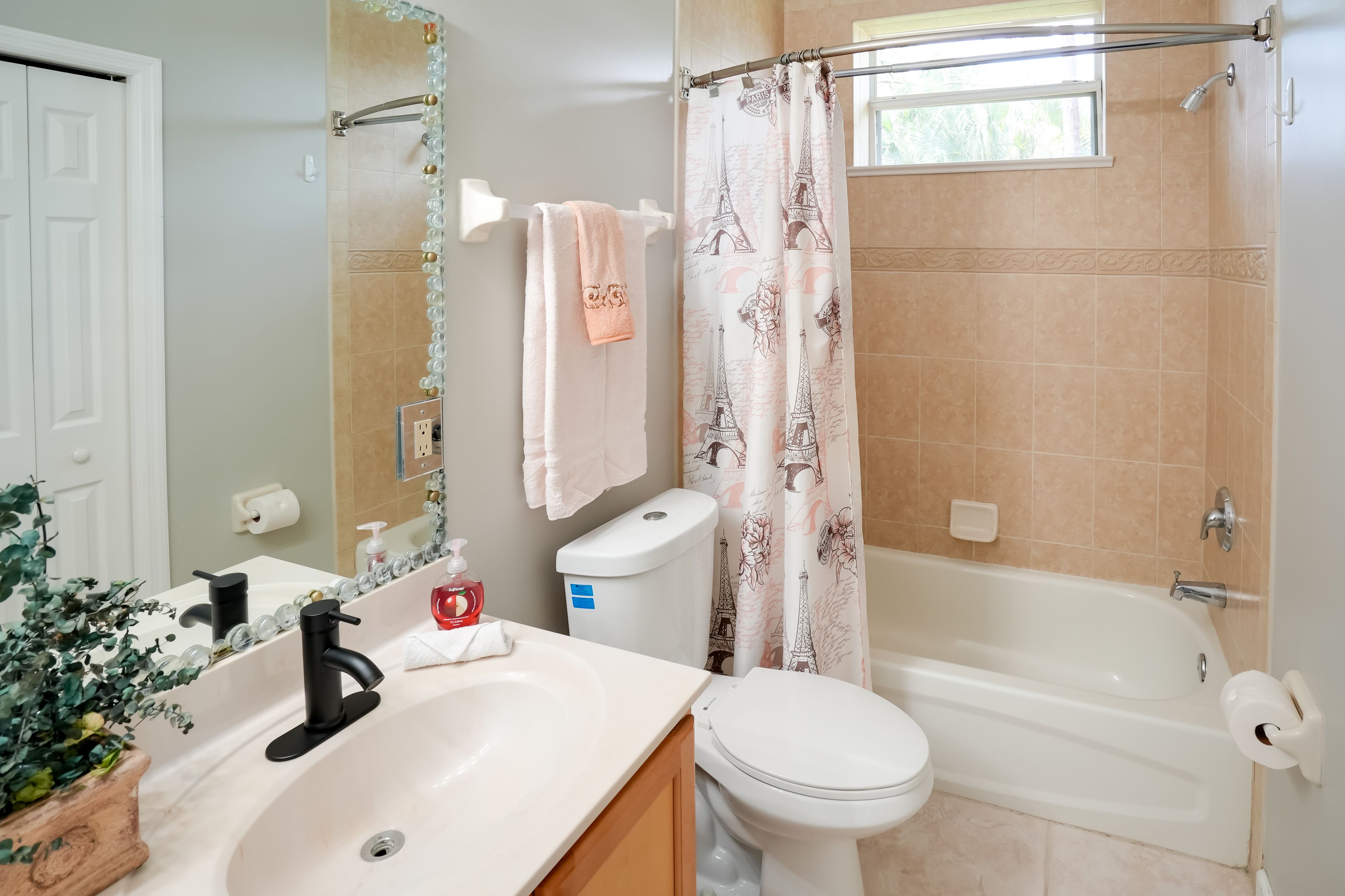 Full Bath | Towels | 2nd Floor