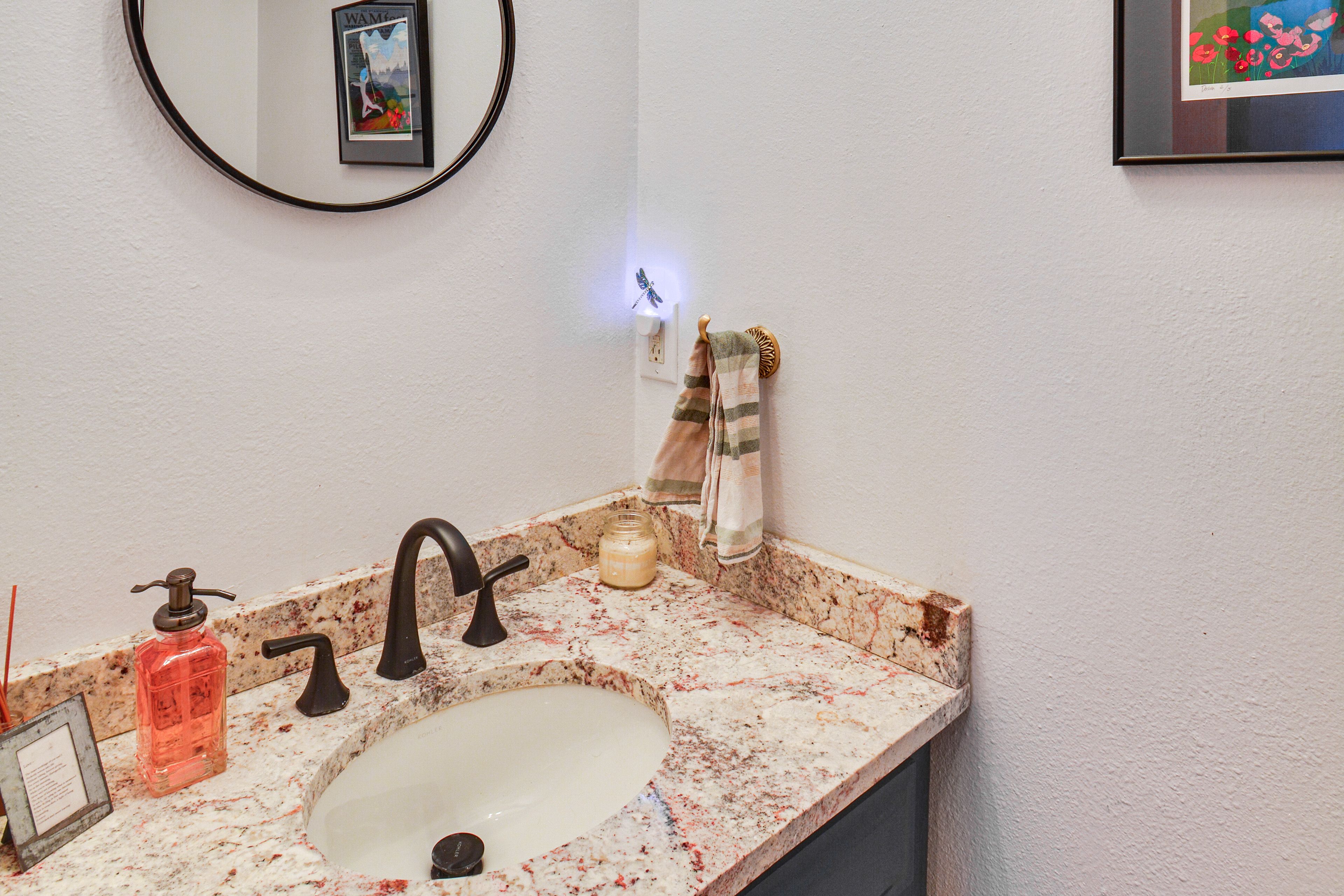 Half Bathroom | 2nd Floor