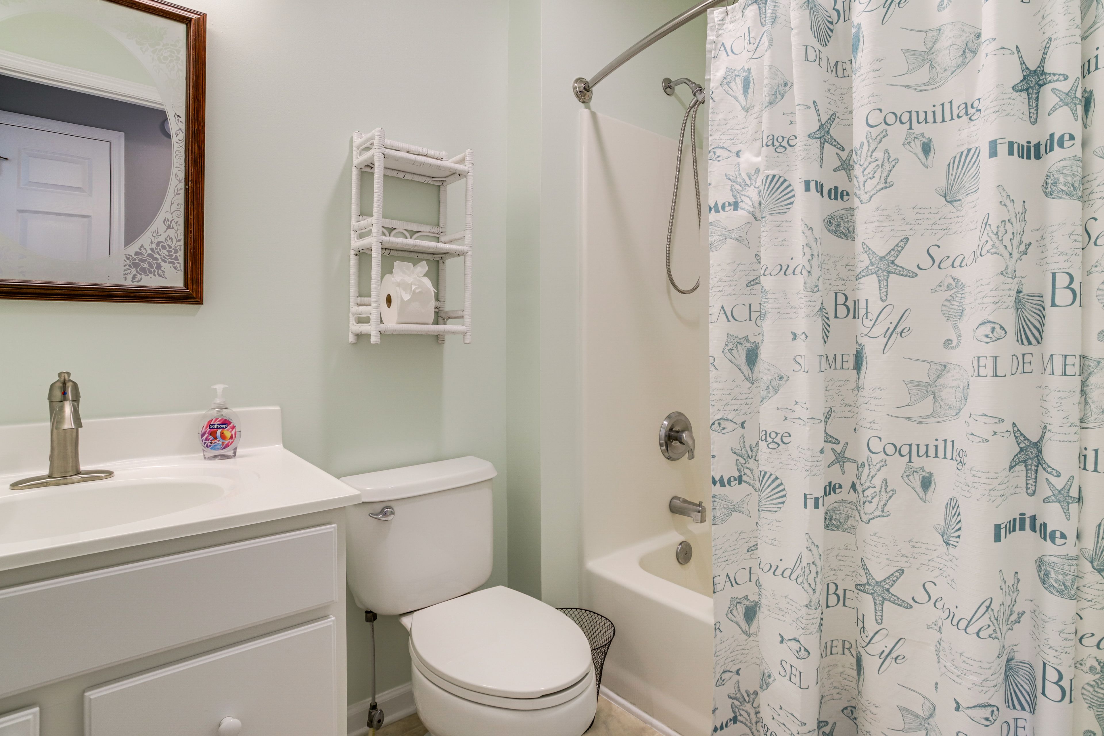 Full Bathroom | 2nd Floor