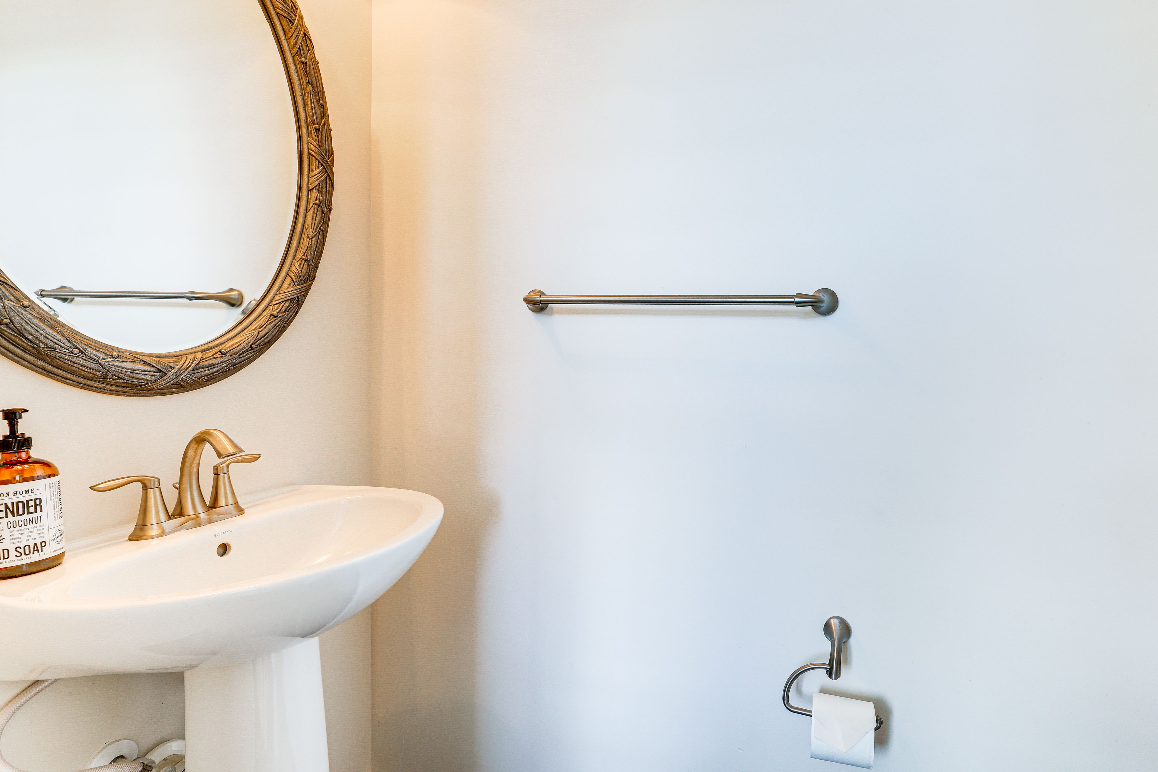 Half Bathroom | 1st Floor