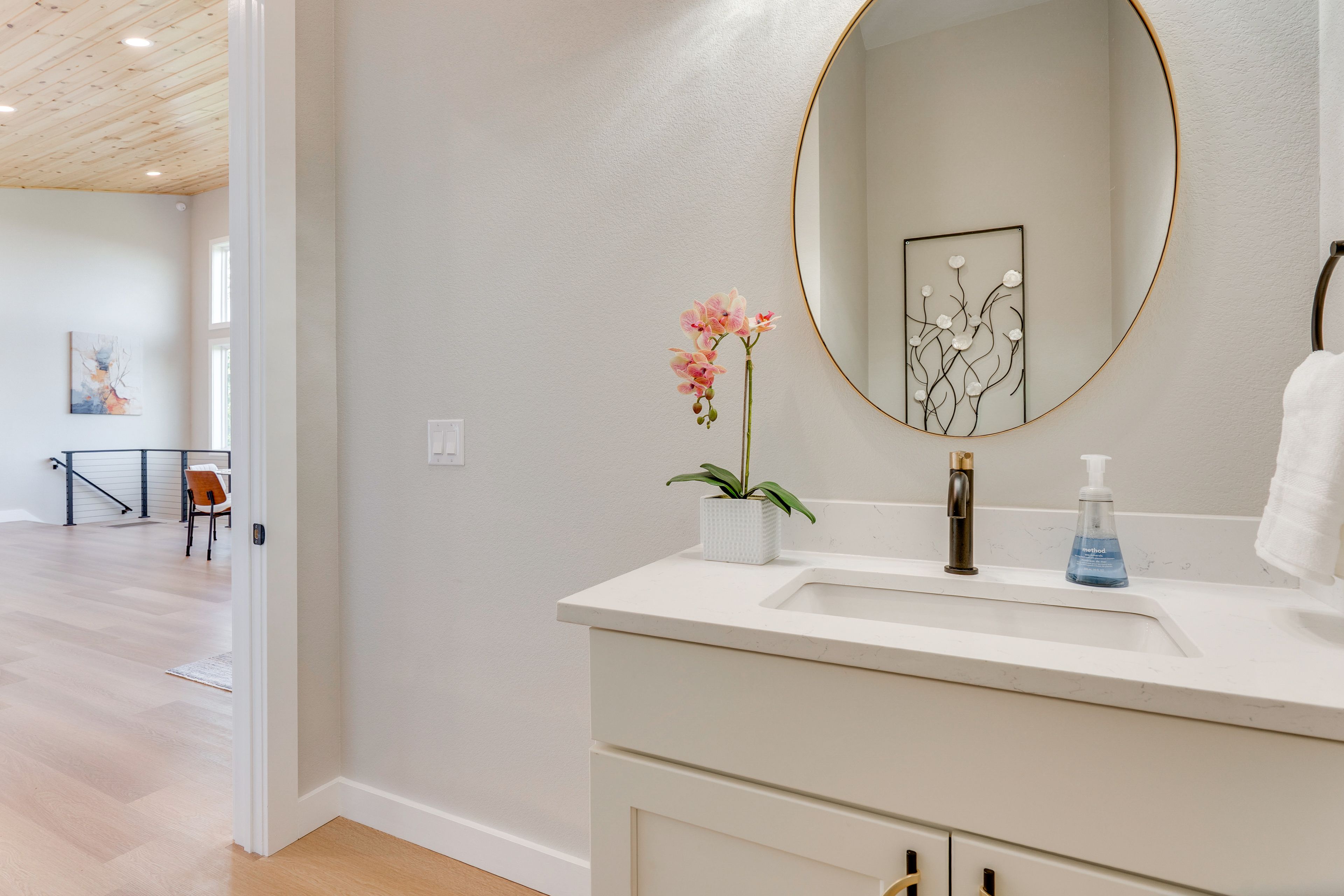 Half Bathroom | Main Level