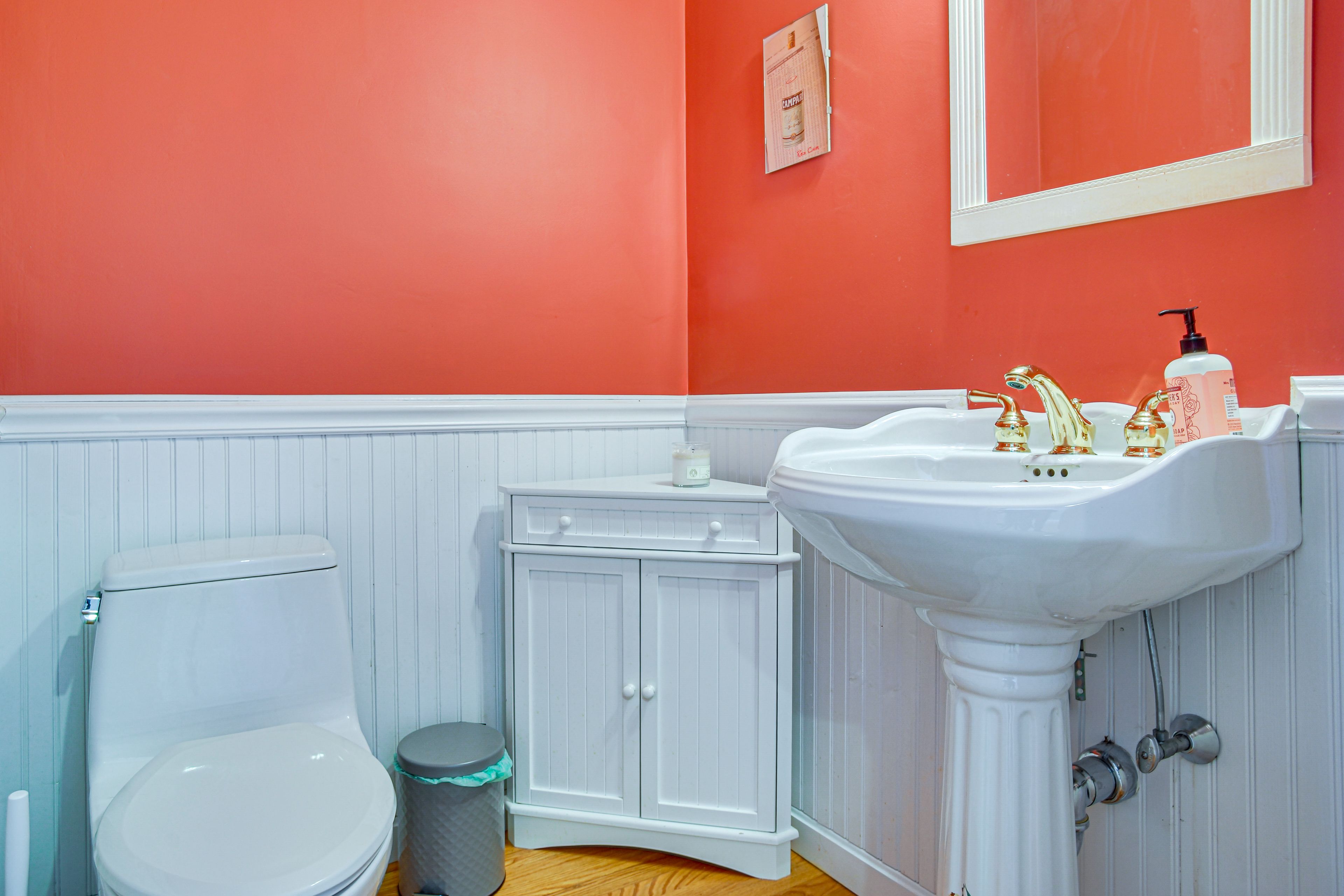 Half Bathroom | Main Level