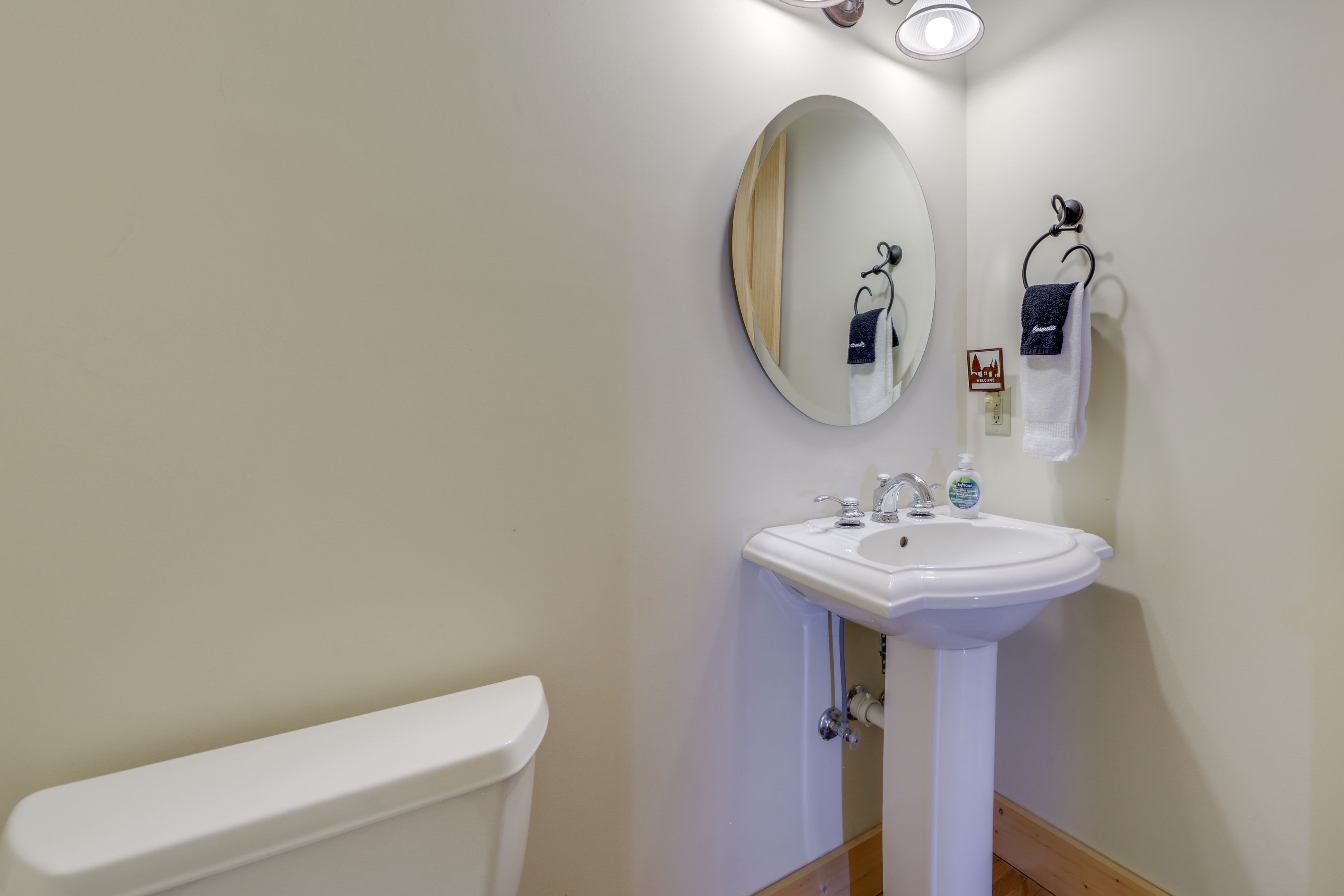 Half Bathroom | 2nd Floor