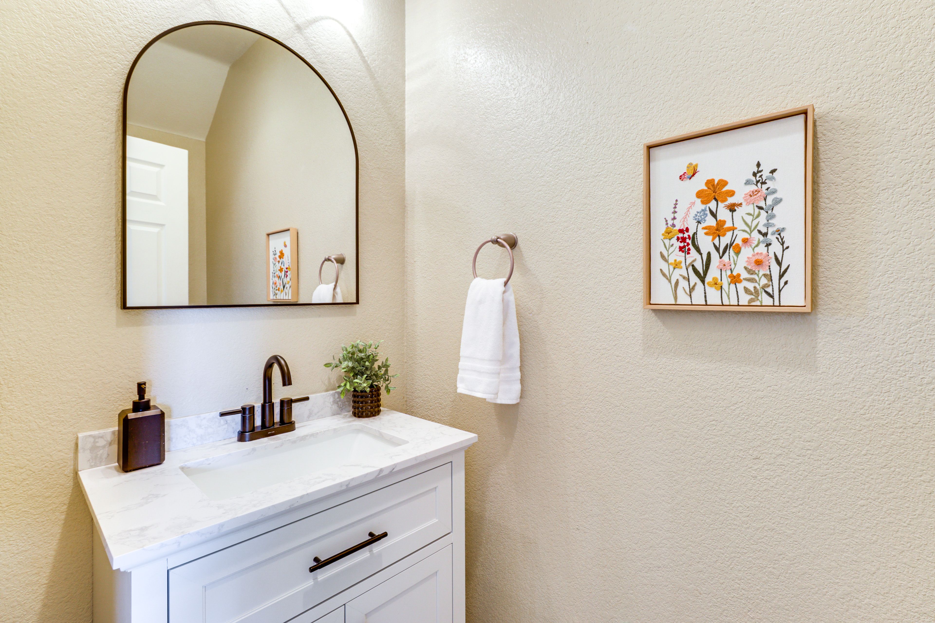 Half Bath | 1st Floor