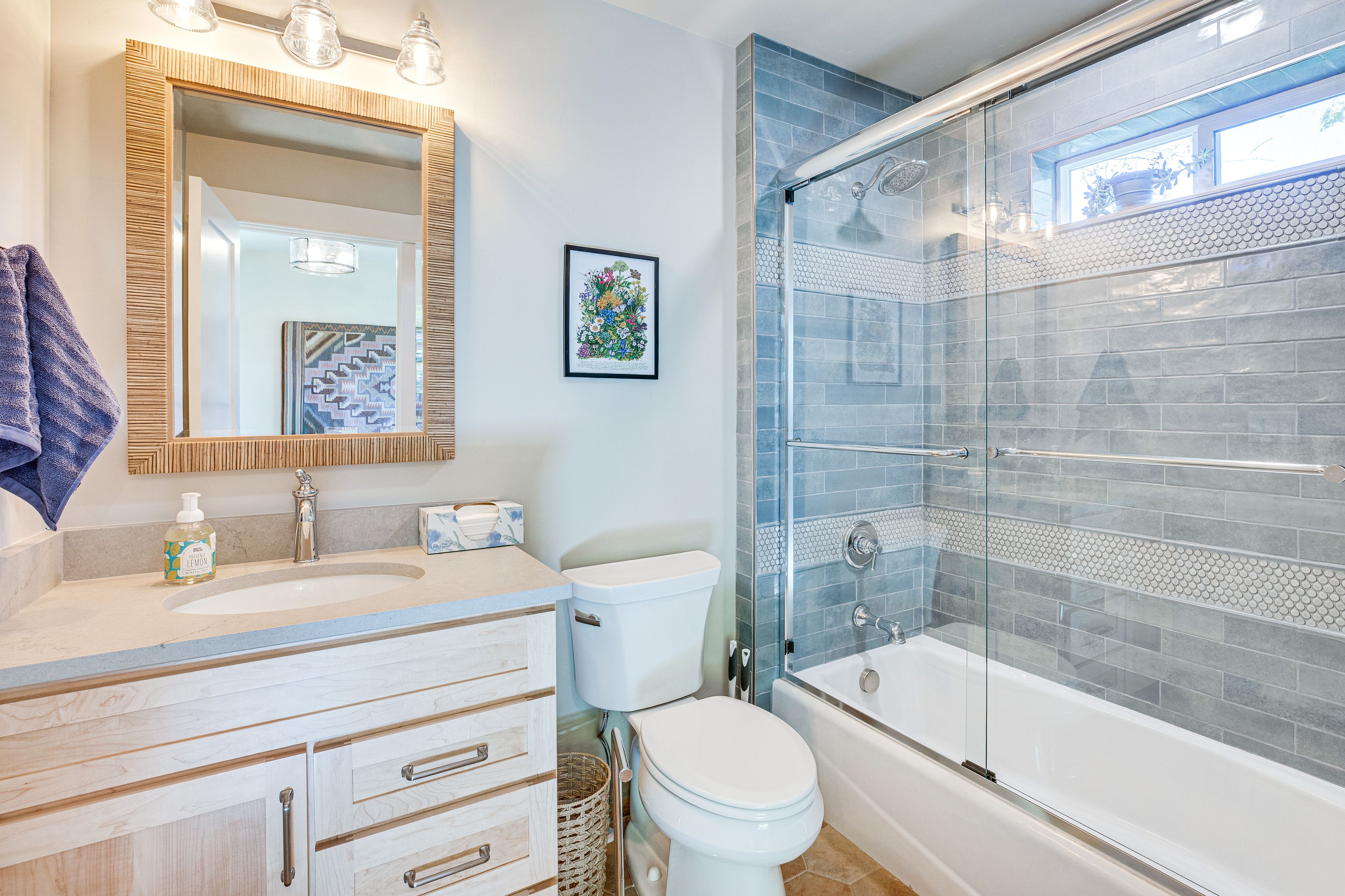 Full Bathroom | 1st Floor