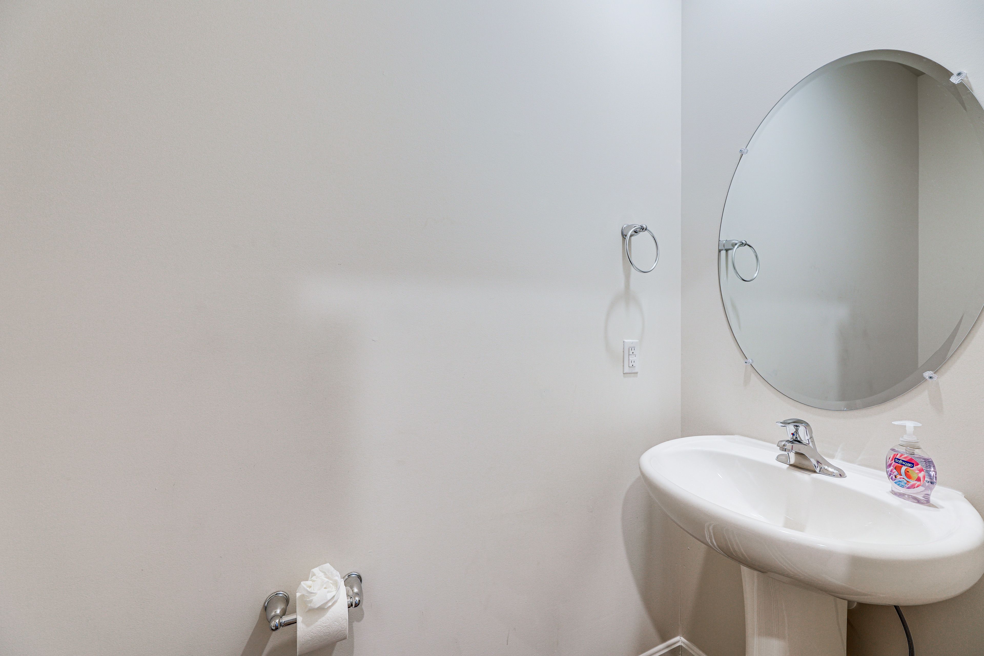 Half Bathroom | 1st Floor