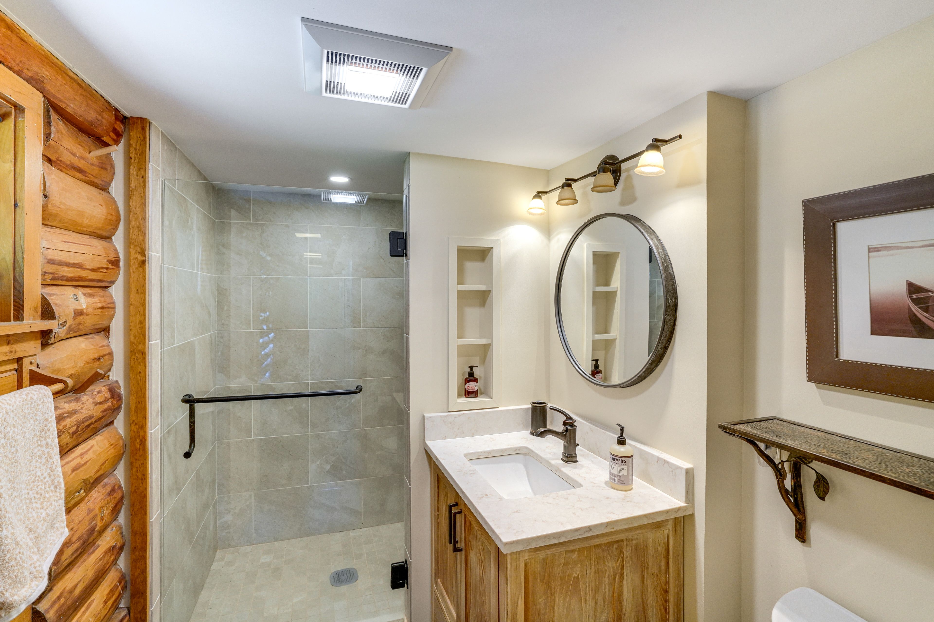 Full Bathroom | 1st Floor