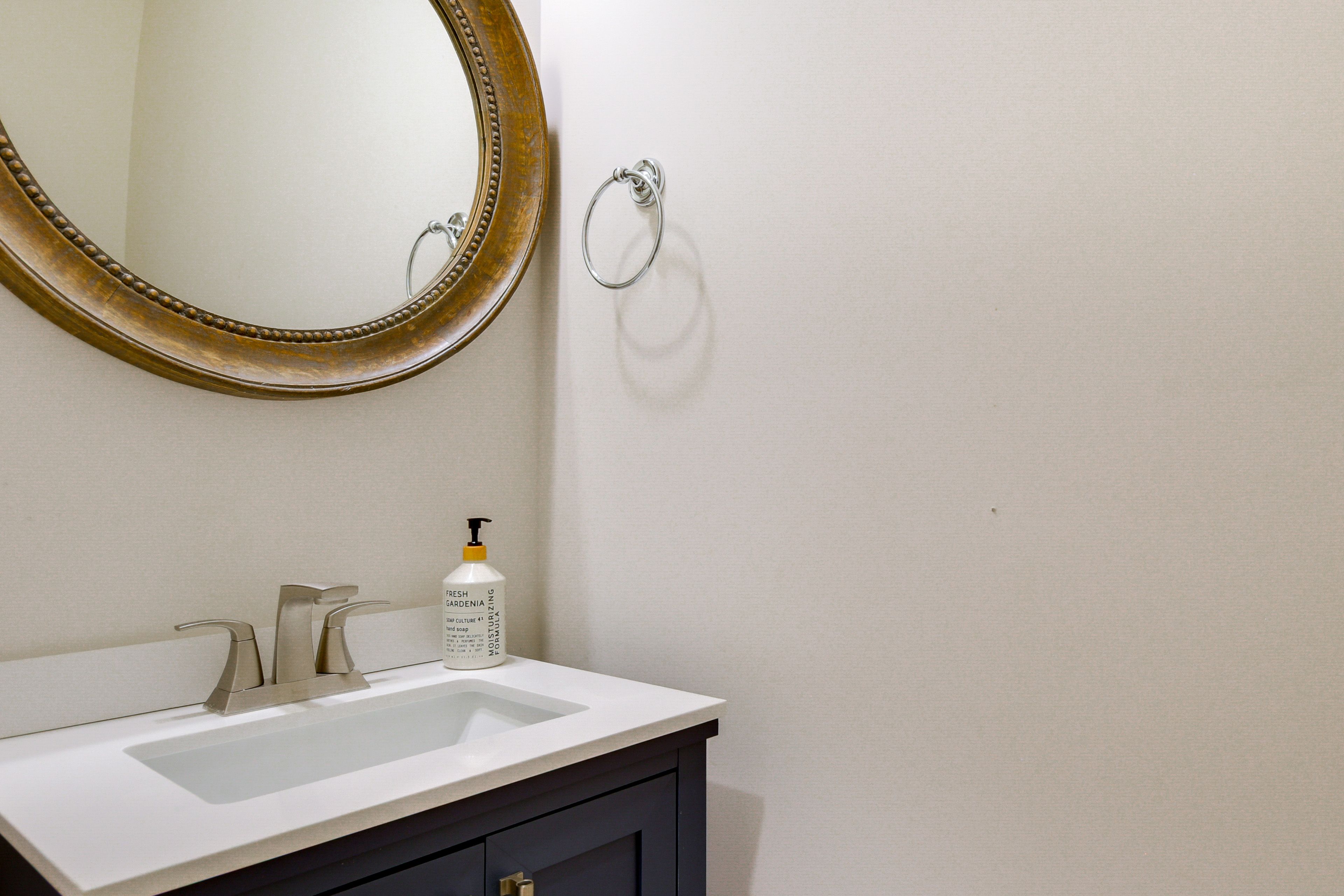 Half Bathroom | 1st Floor