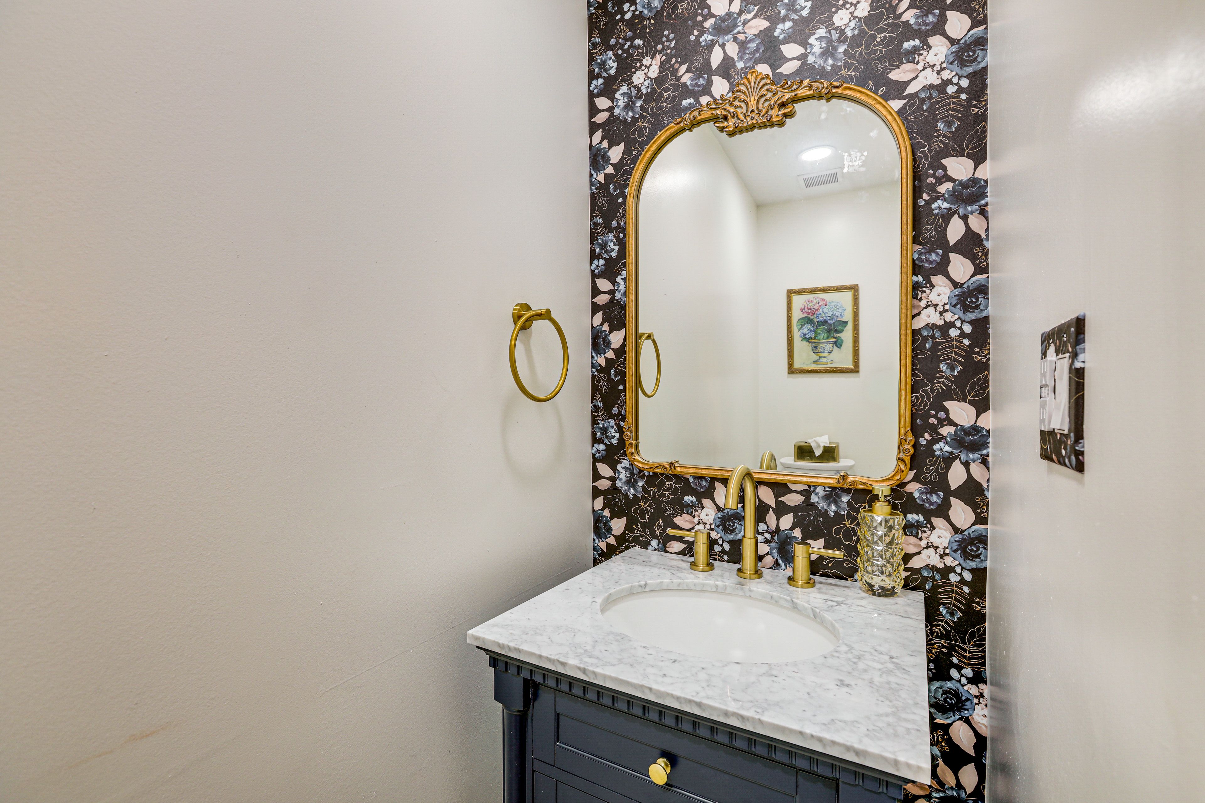 Half Bathroom | 1st Floor