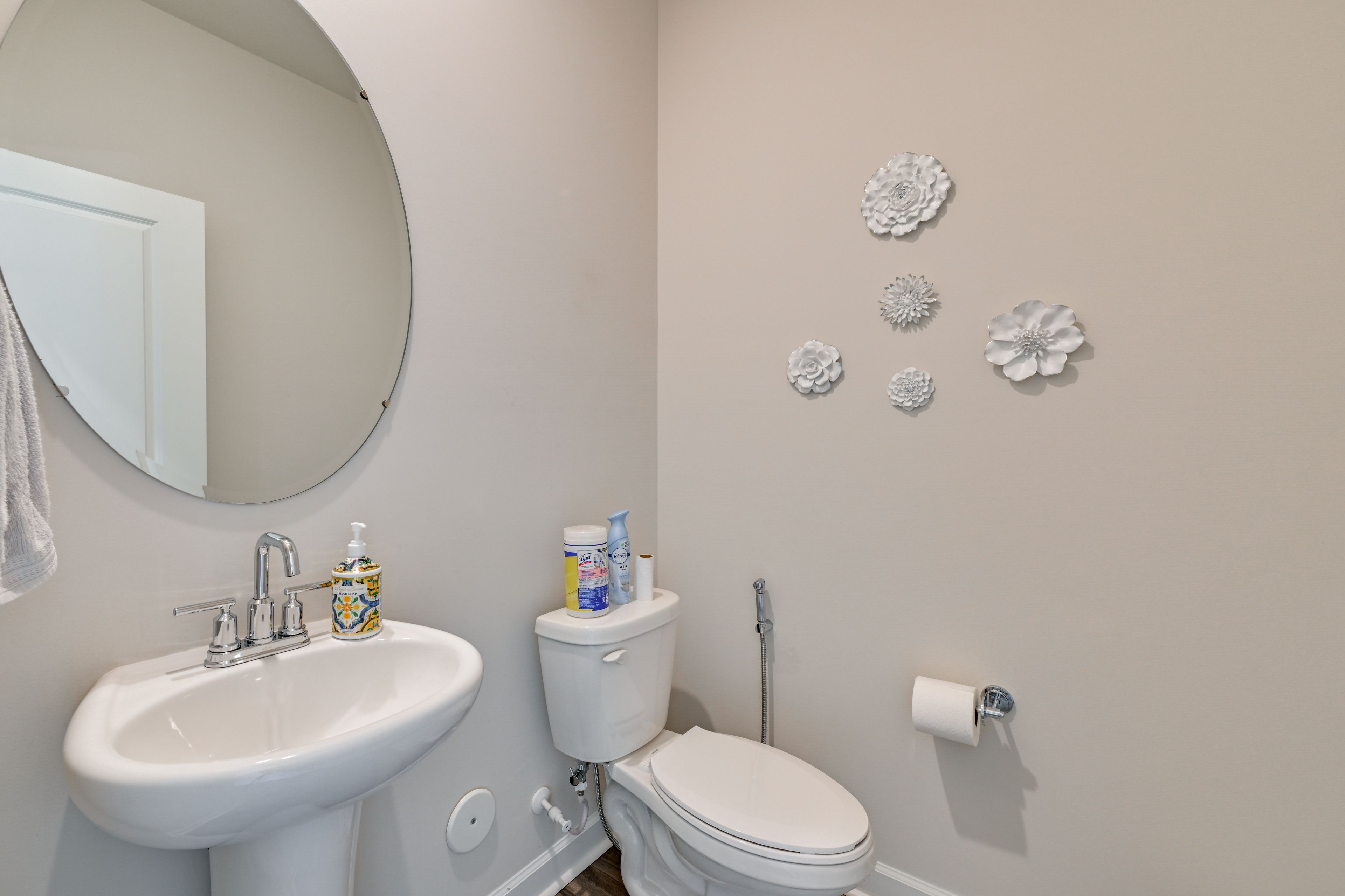 Half Bathroom | 1st Floor