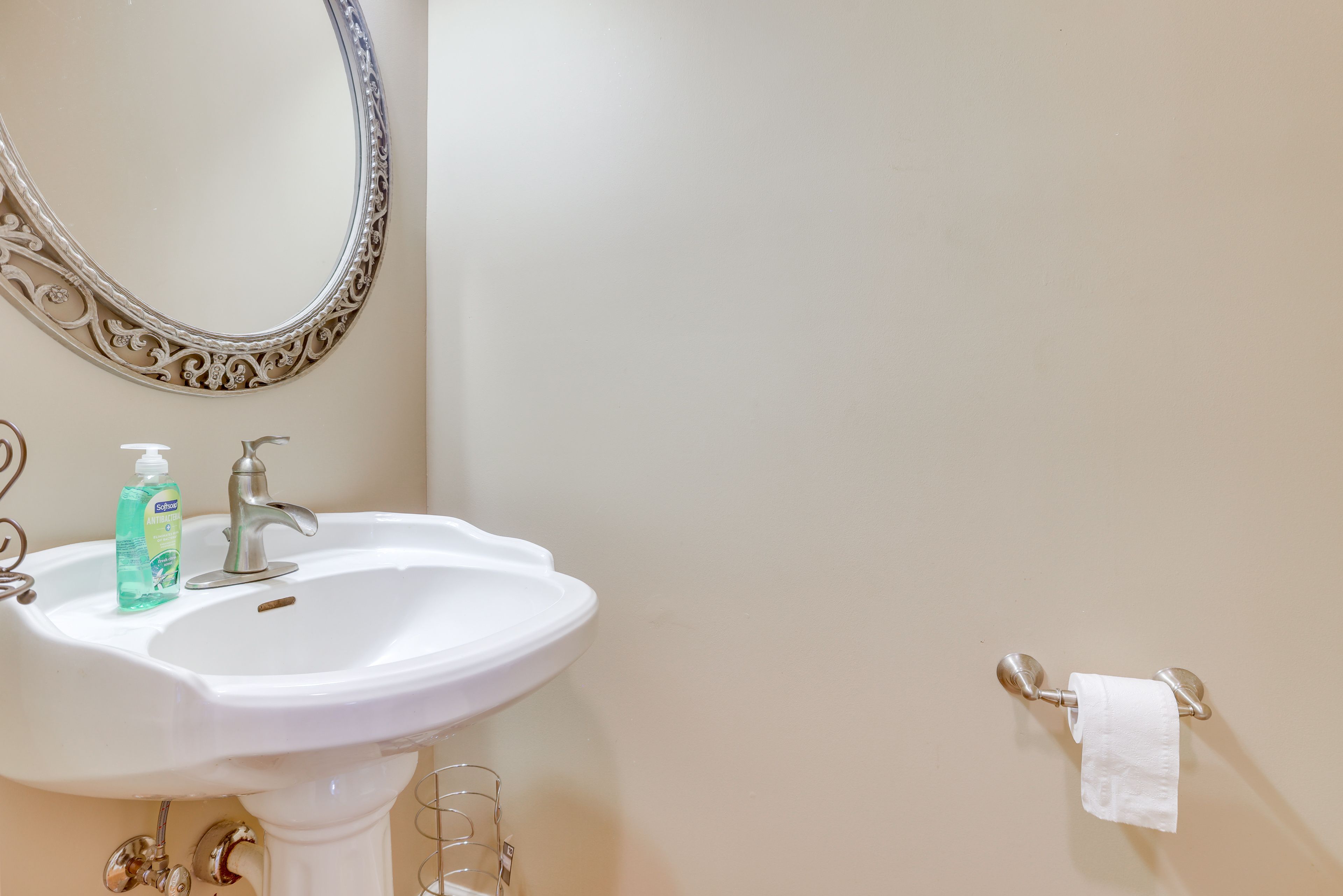 Half Bathroom | 1st Floor