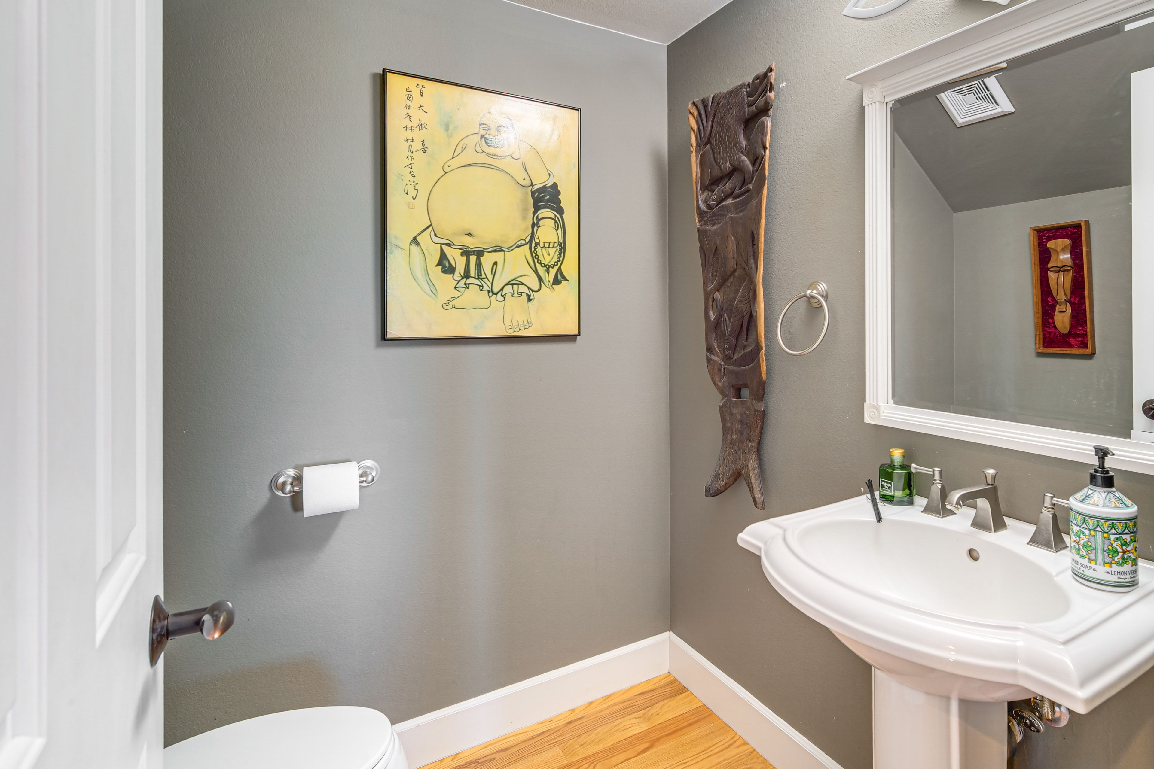 Half Bathroom | 1st Floor